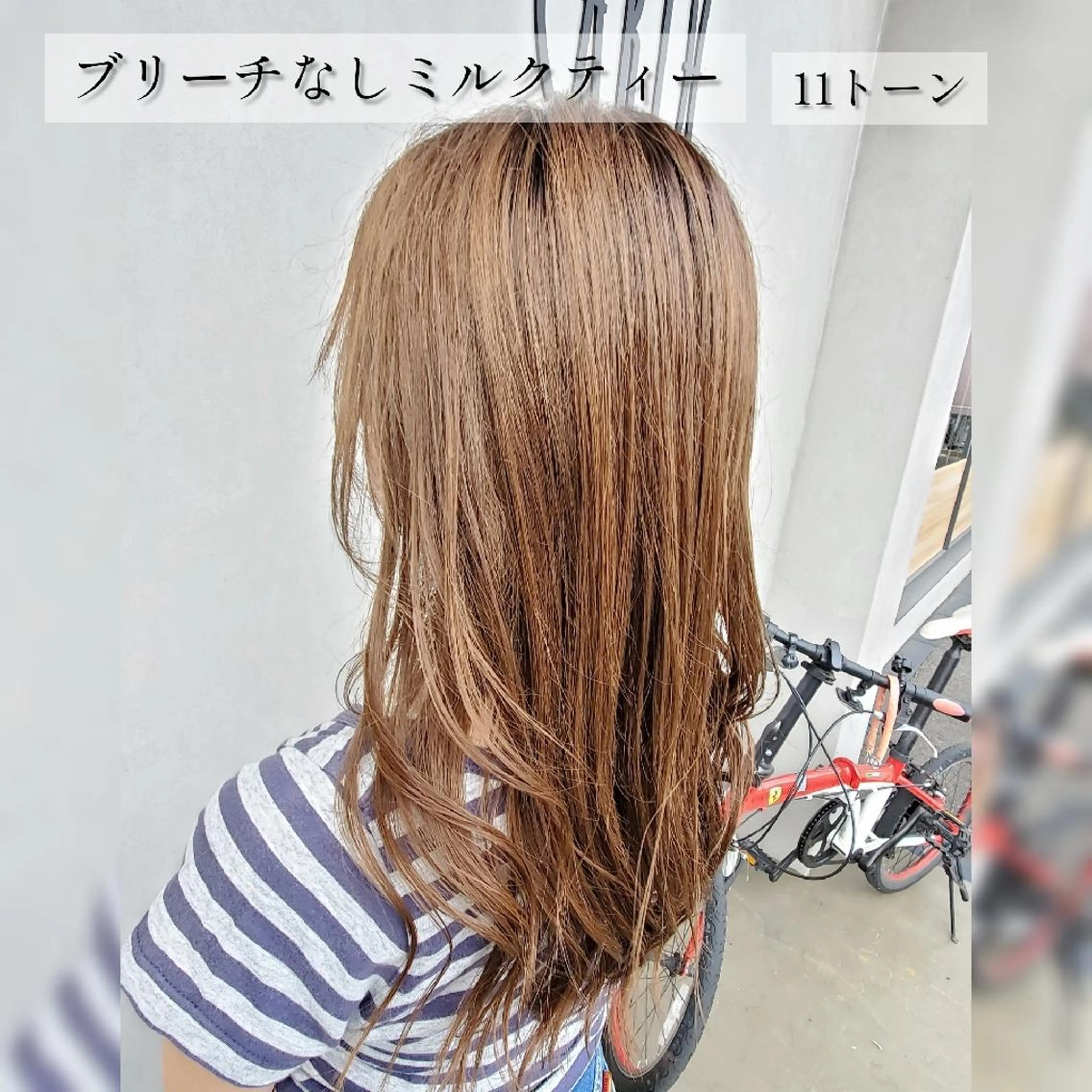 ロング カラー キッズ メンズ 縮毛矯正 トリートメント ブリーチカラー/ 美髪矯正/SYUNのヘアスタイル