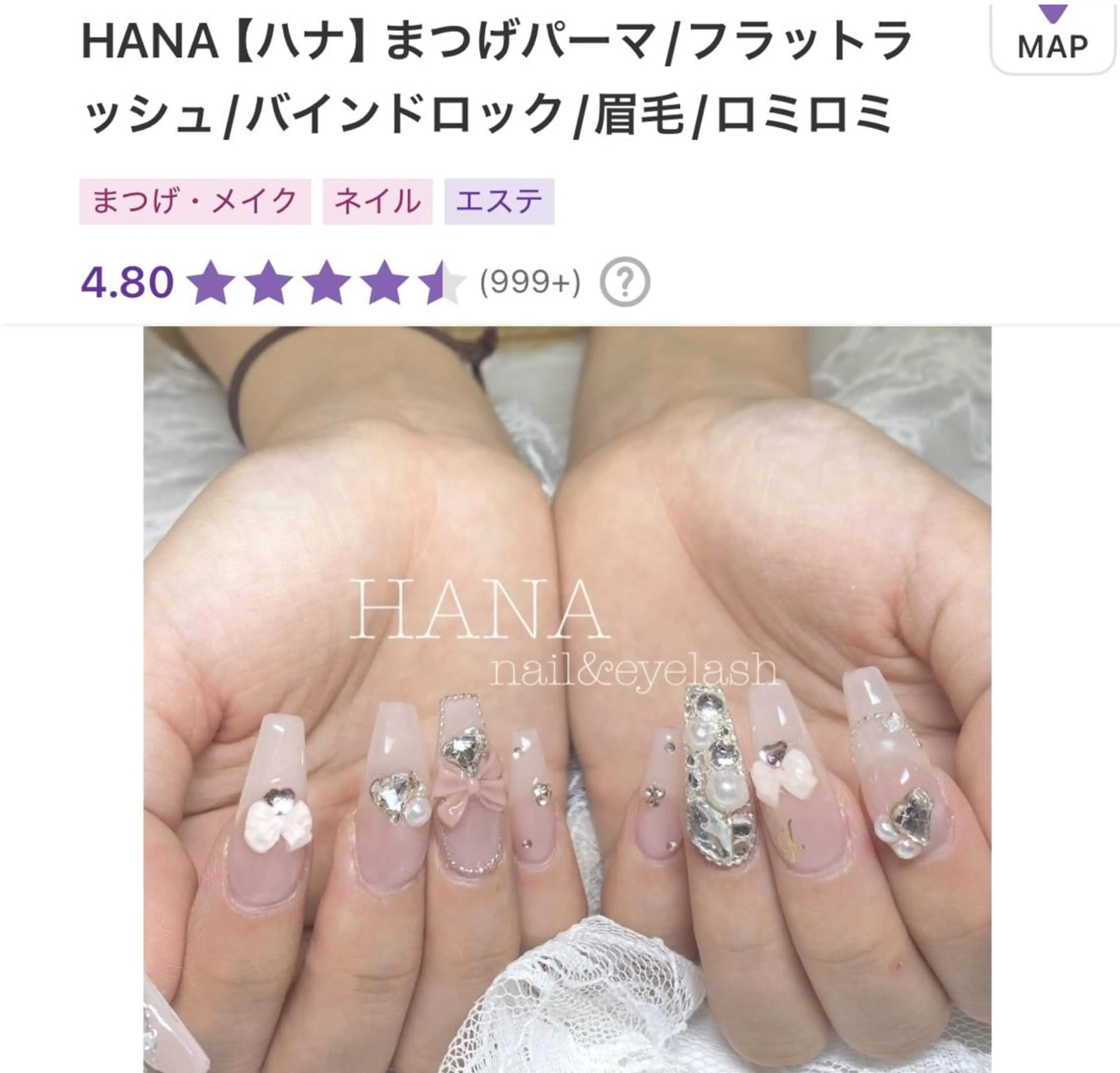 オフのみ(ソフトジェルオフのみ)⚠️10〜20代当店ご利用初めての方限定の写真