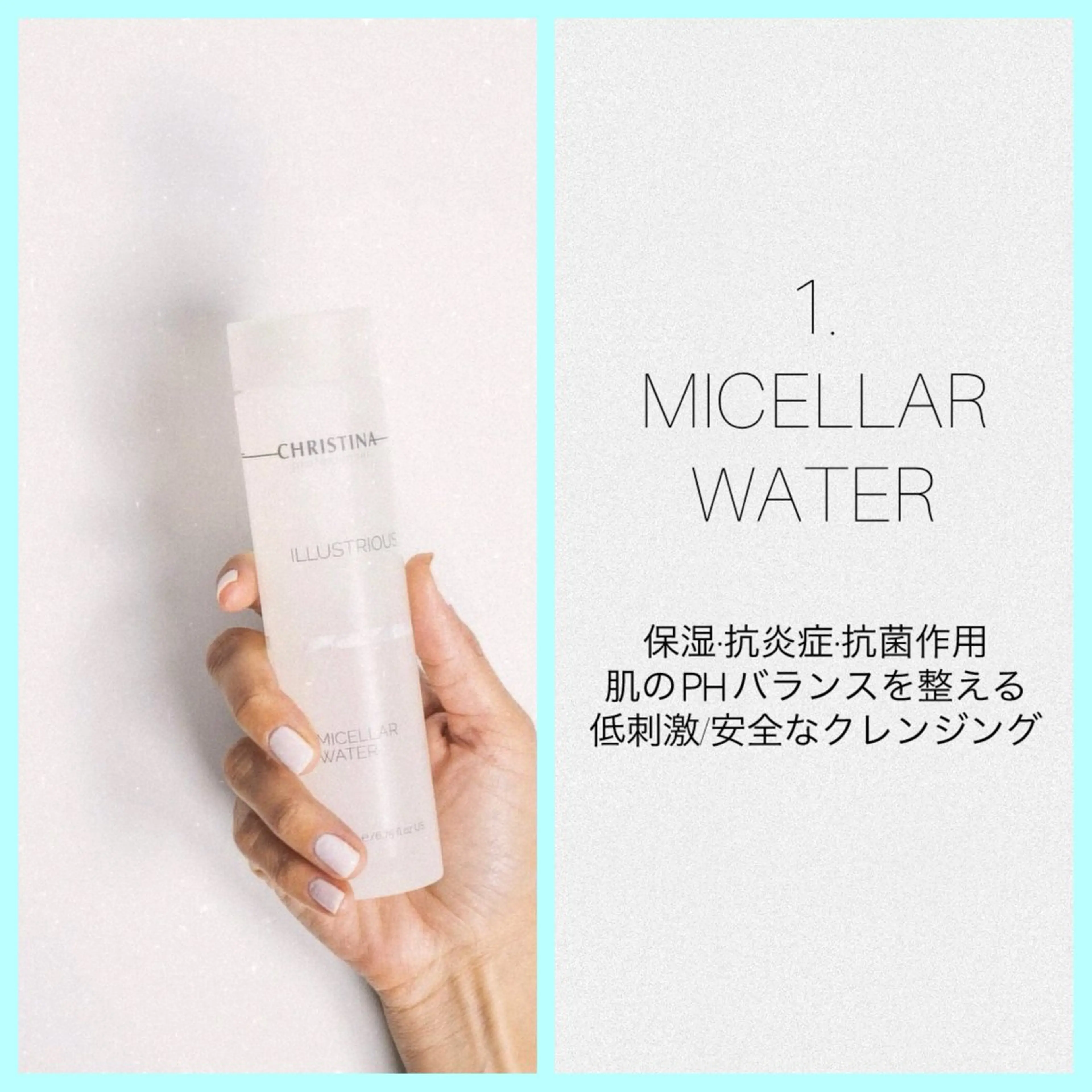 小顔コルギ ☆表参道/外苑前のエステ・リラクイメージ