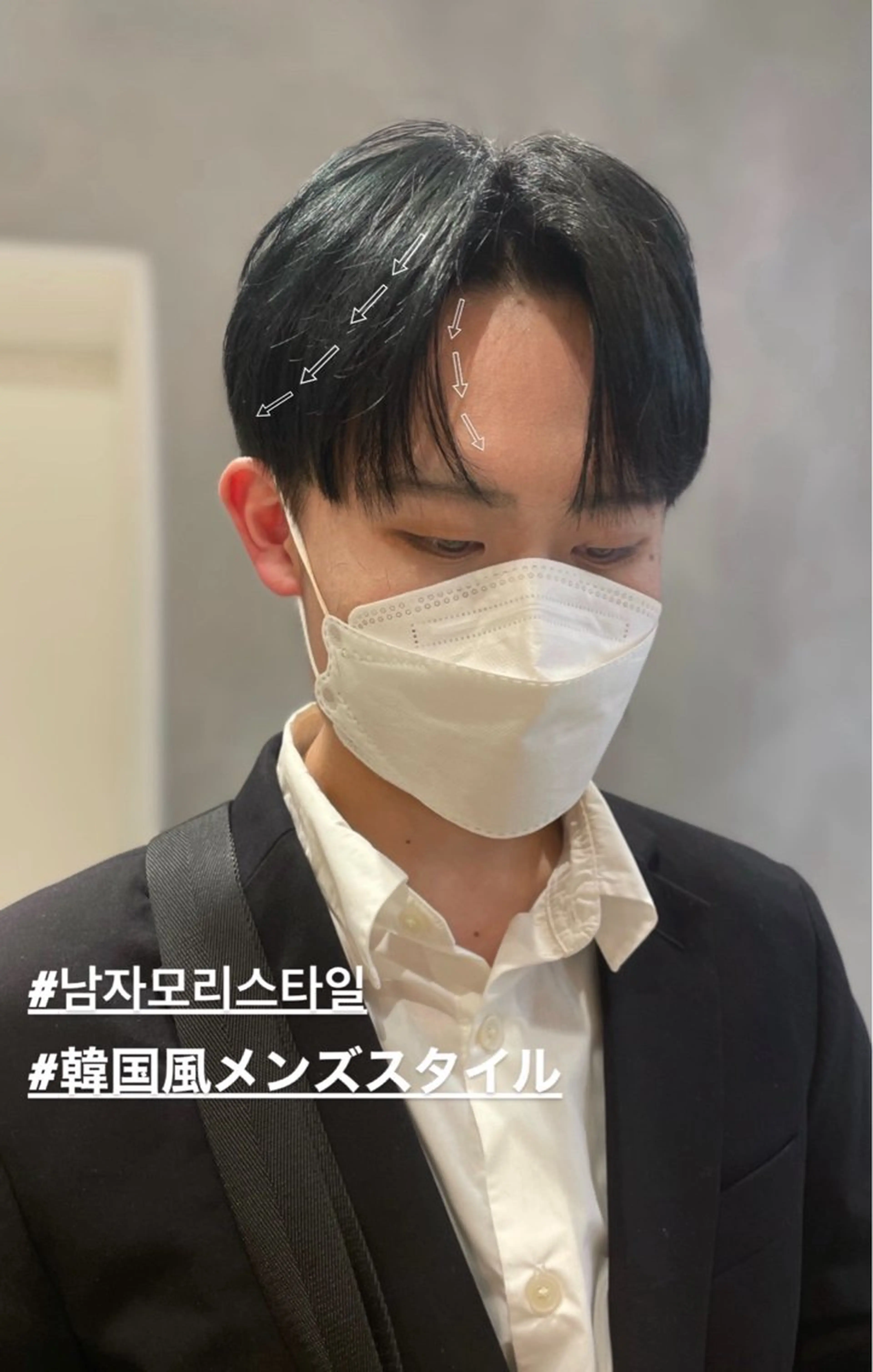 メンズ ダウンパーマ カルマパーマ メンズ韓国風 メンズパーマ カット ❤︎︎韓国ヘア❤︎︎ 𝑺𝒉𝒊𝒉𝒐のヘアスタイル