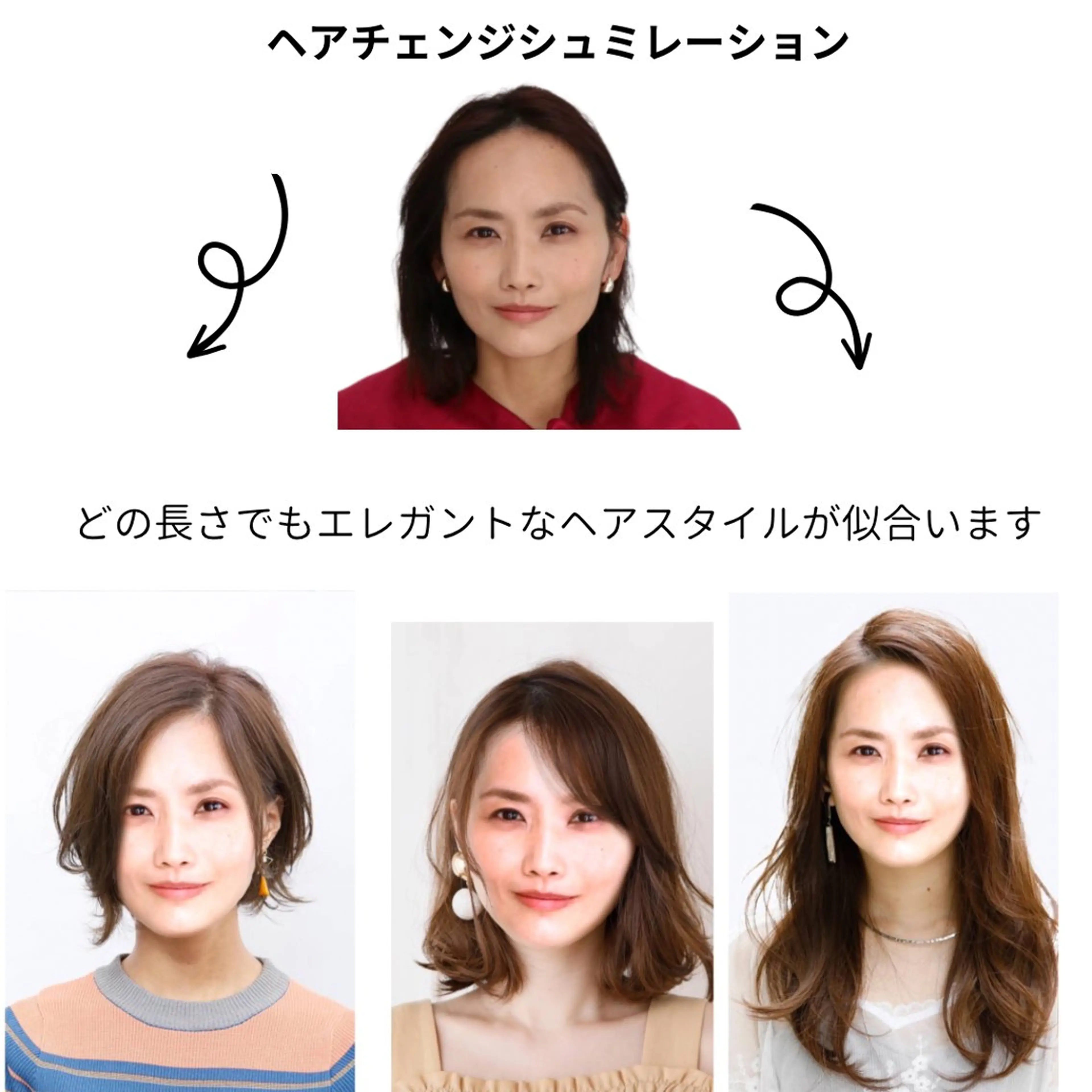 パーソナルカラー診断 骨格診断 顔タイプ診断 Surely シュアリーのその他イメージ