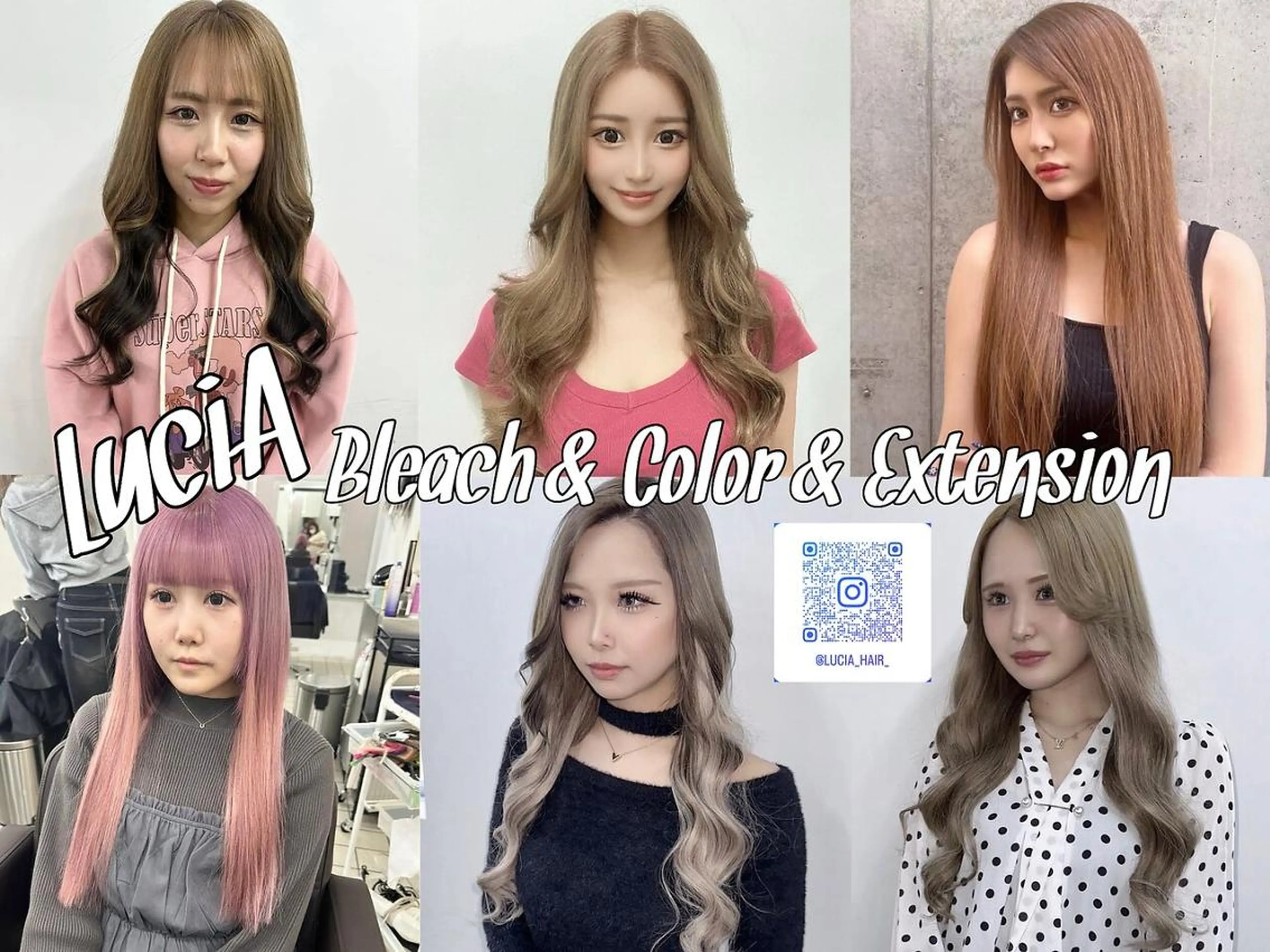 ロング ヘアアレンジ カラー シールエクステ 黒髪 ブリーチ デザインカラー ダブルカラー LuciAエクステ カラー3000セラのヘアスタイル