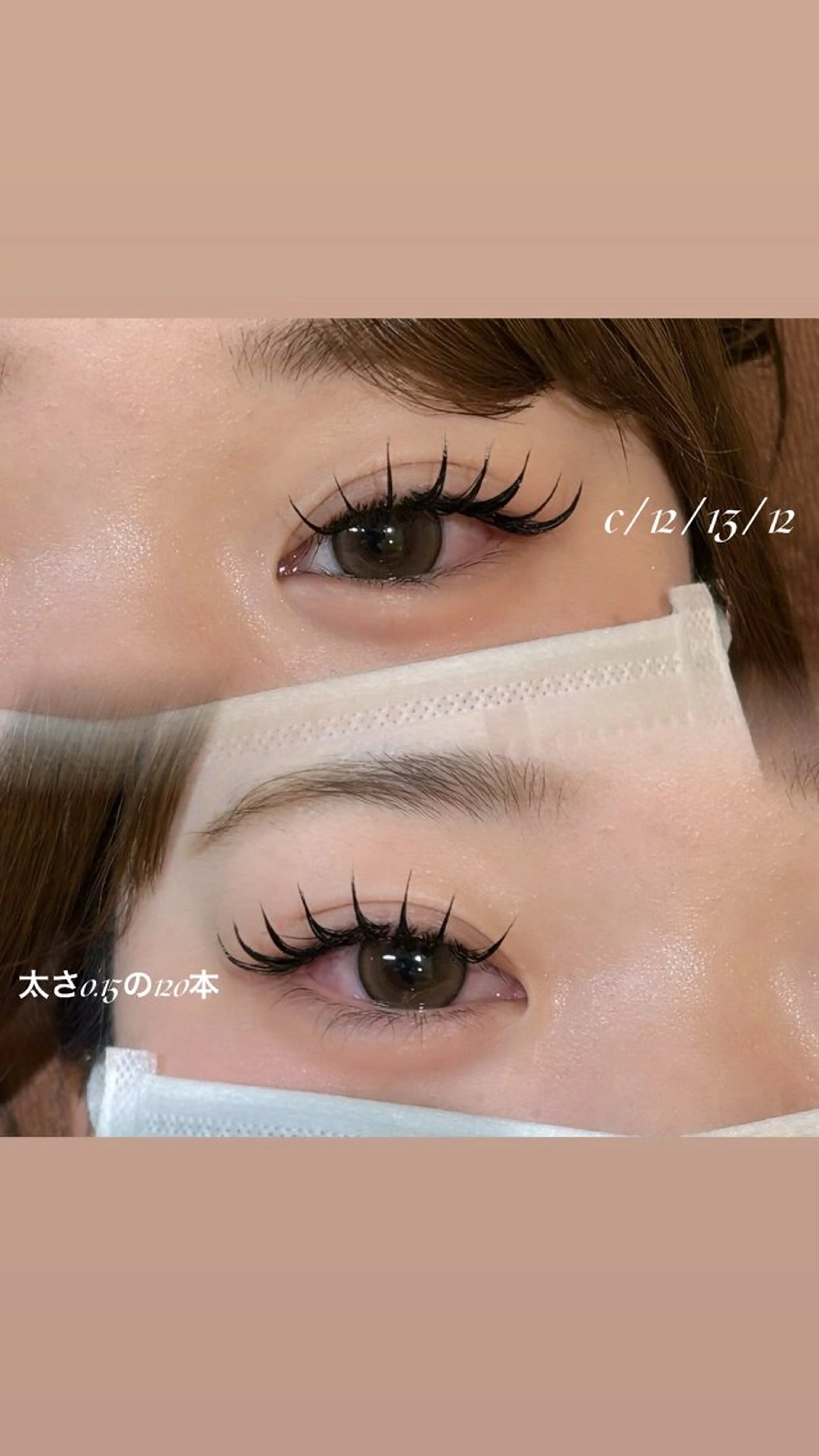 マツエク・マツパ toujours momo🍑のマツエク・マツパデザイン