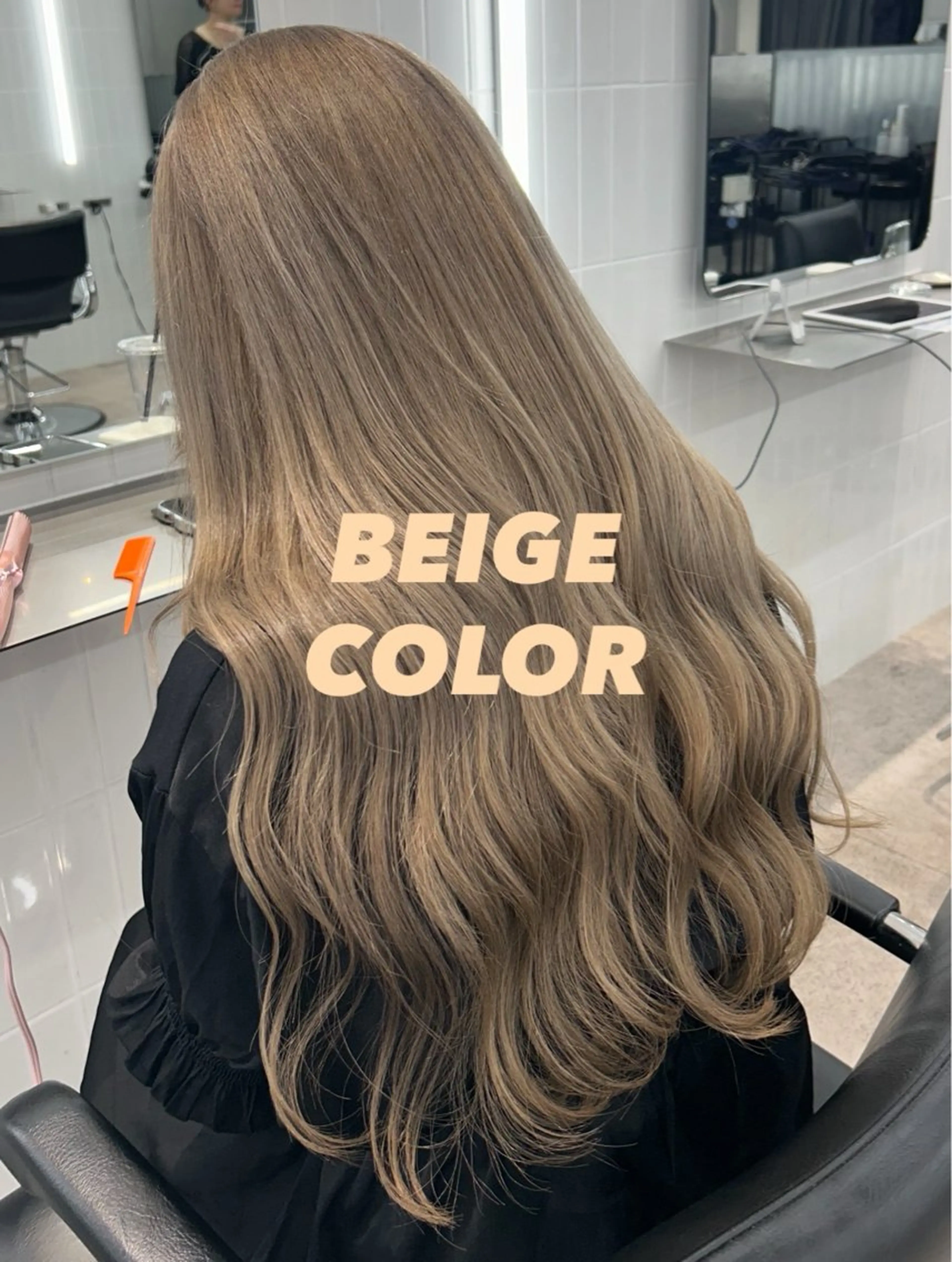 セミロング カラー 🫧ミルクティー ブリーチRIKU🫧のヘアスタイル