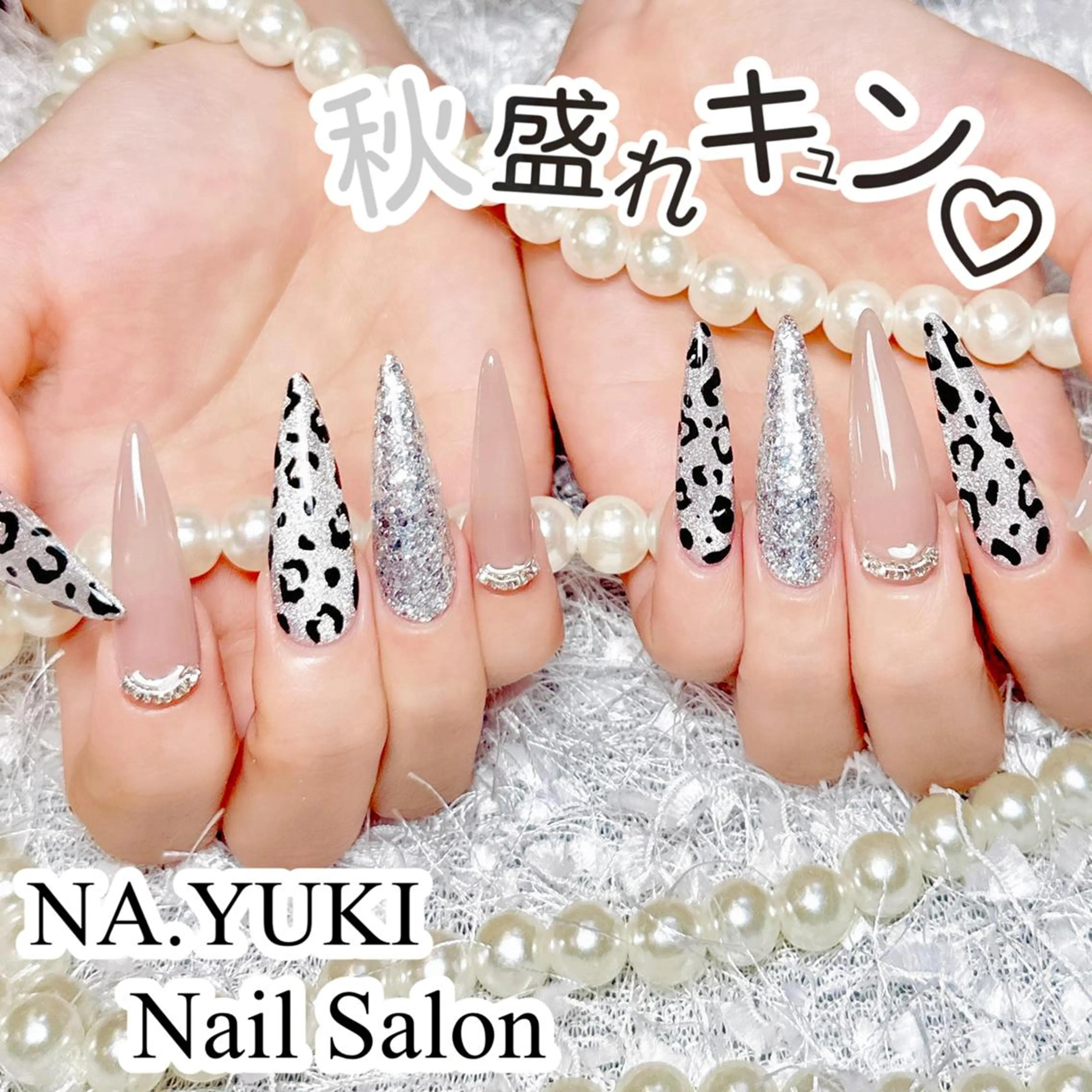 ネイル YUKI 💗 渋谷店のネイルデザイン