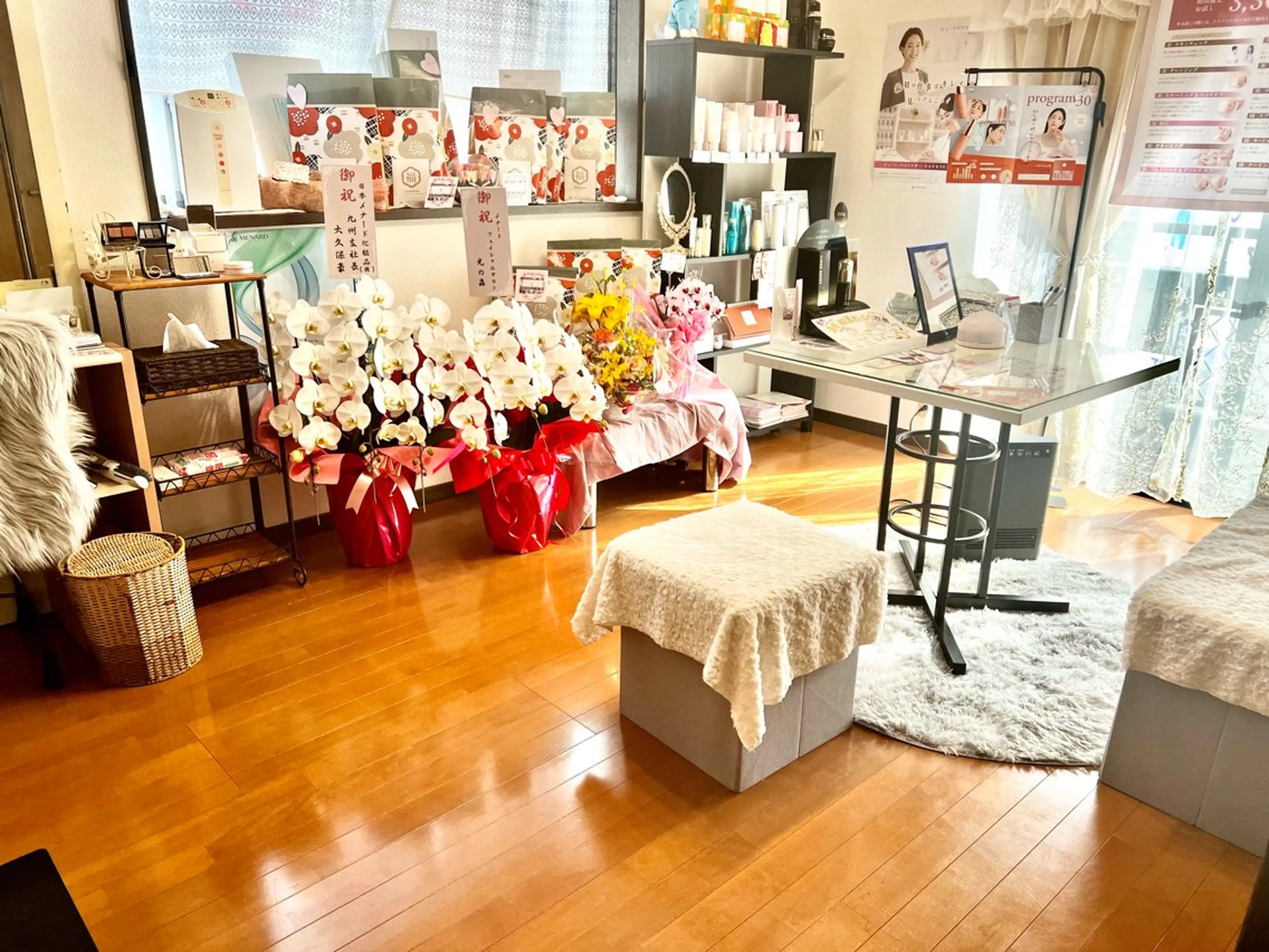 メナード益城広崎所属・メナード 益城広崎のエステ・リラクイメージ