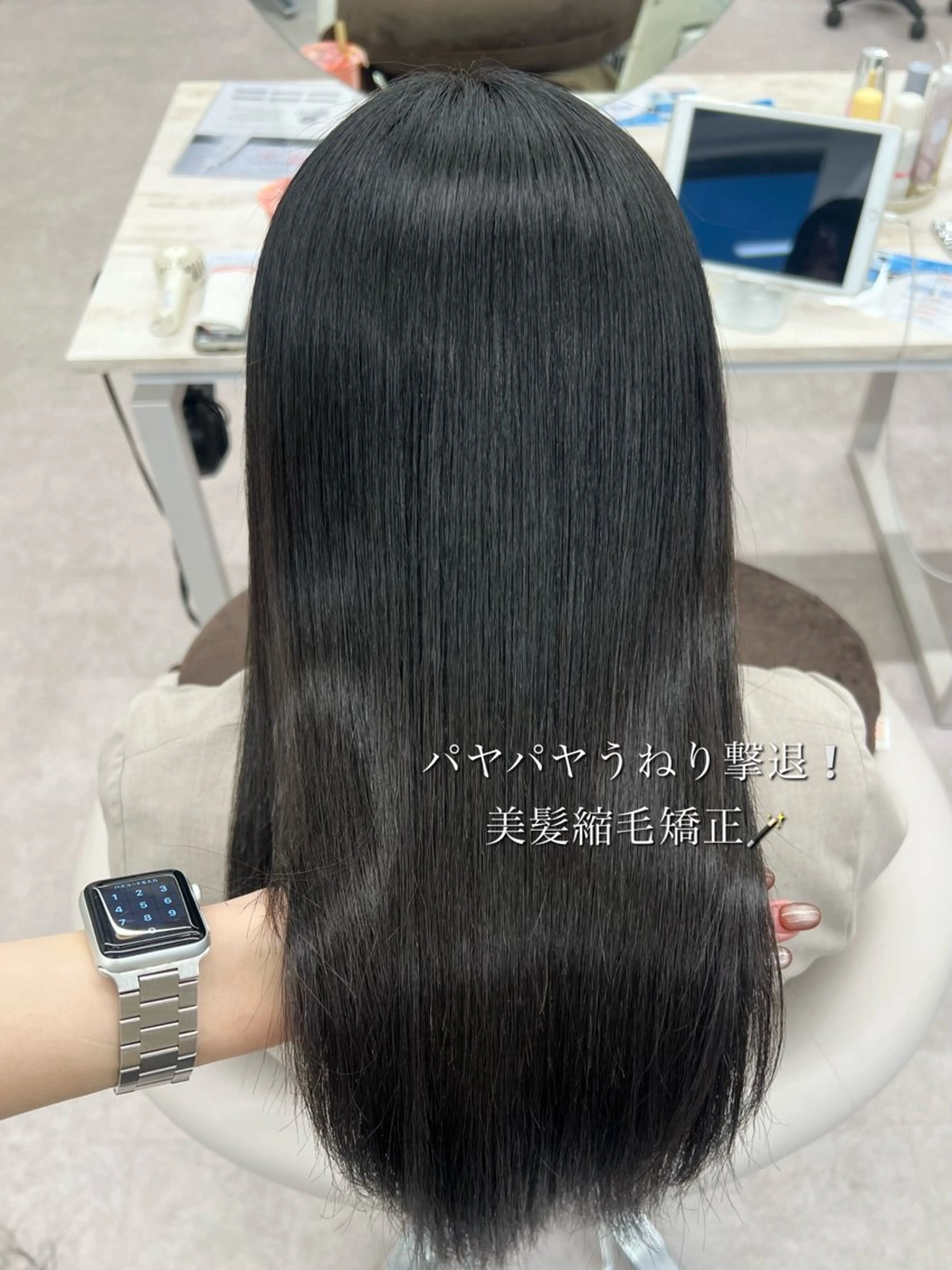 ロング 縮毛矯正 カット 縮毛矯正 トリートメント 美髪矯正/髪質改善/ 艶髪🤍伊藤梨紗のヘアスタイル