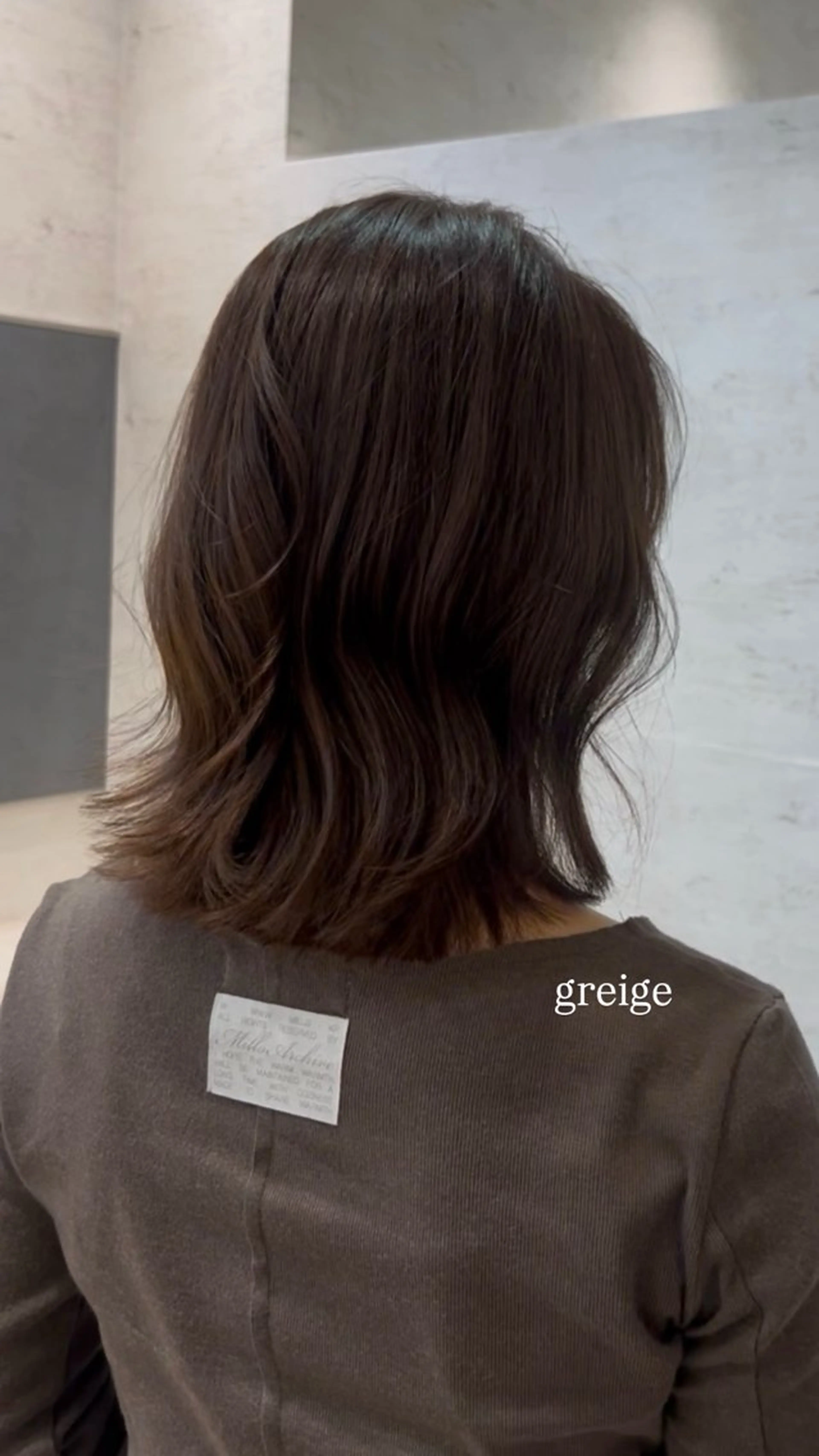 田中 千尋のヘアスタイル