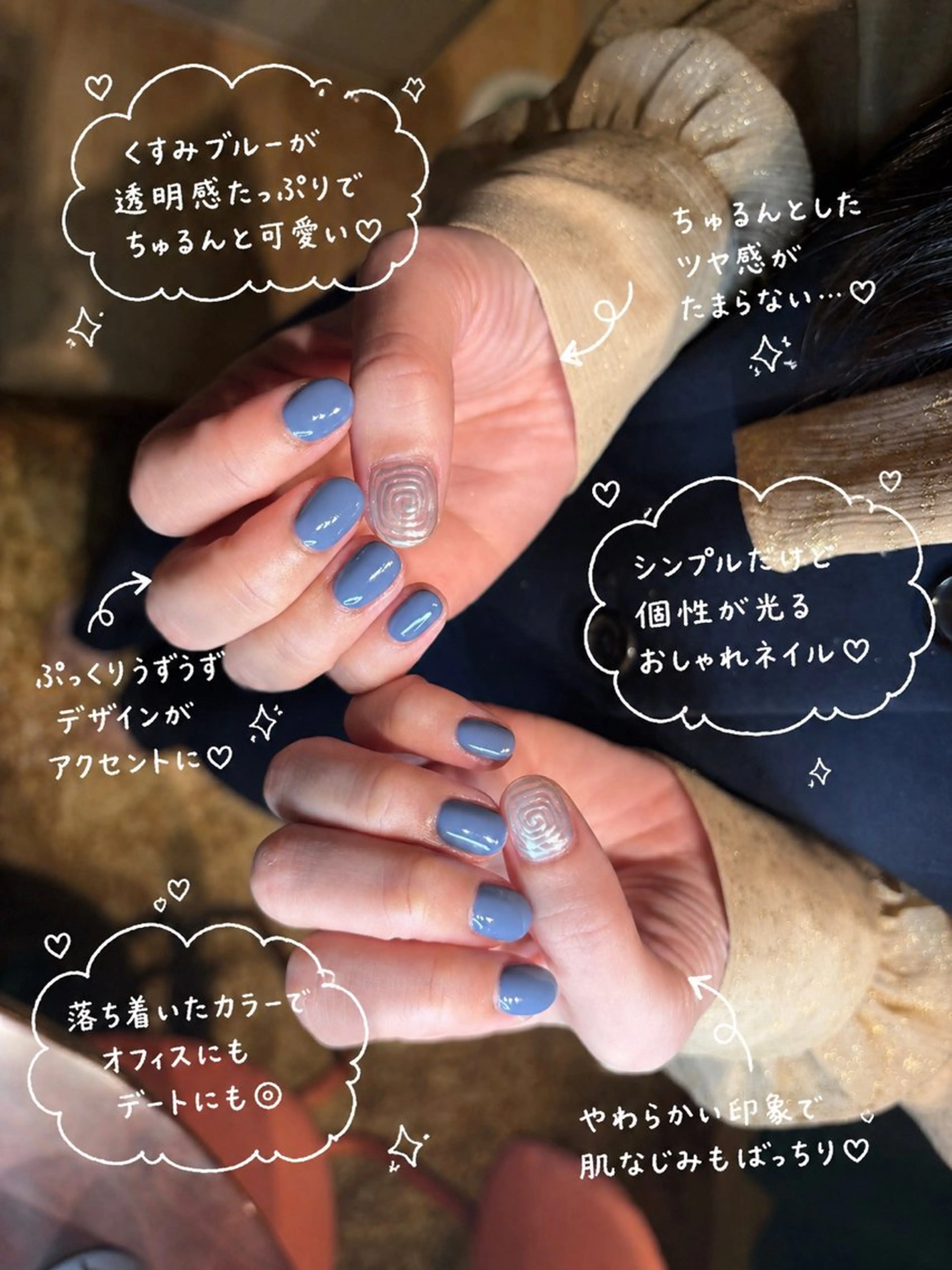 ネイル ハンドネイル Mizuki Bのネイルデザイン