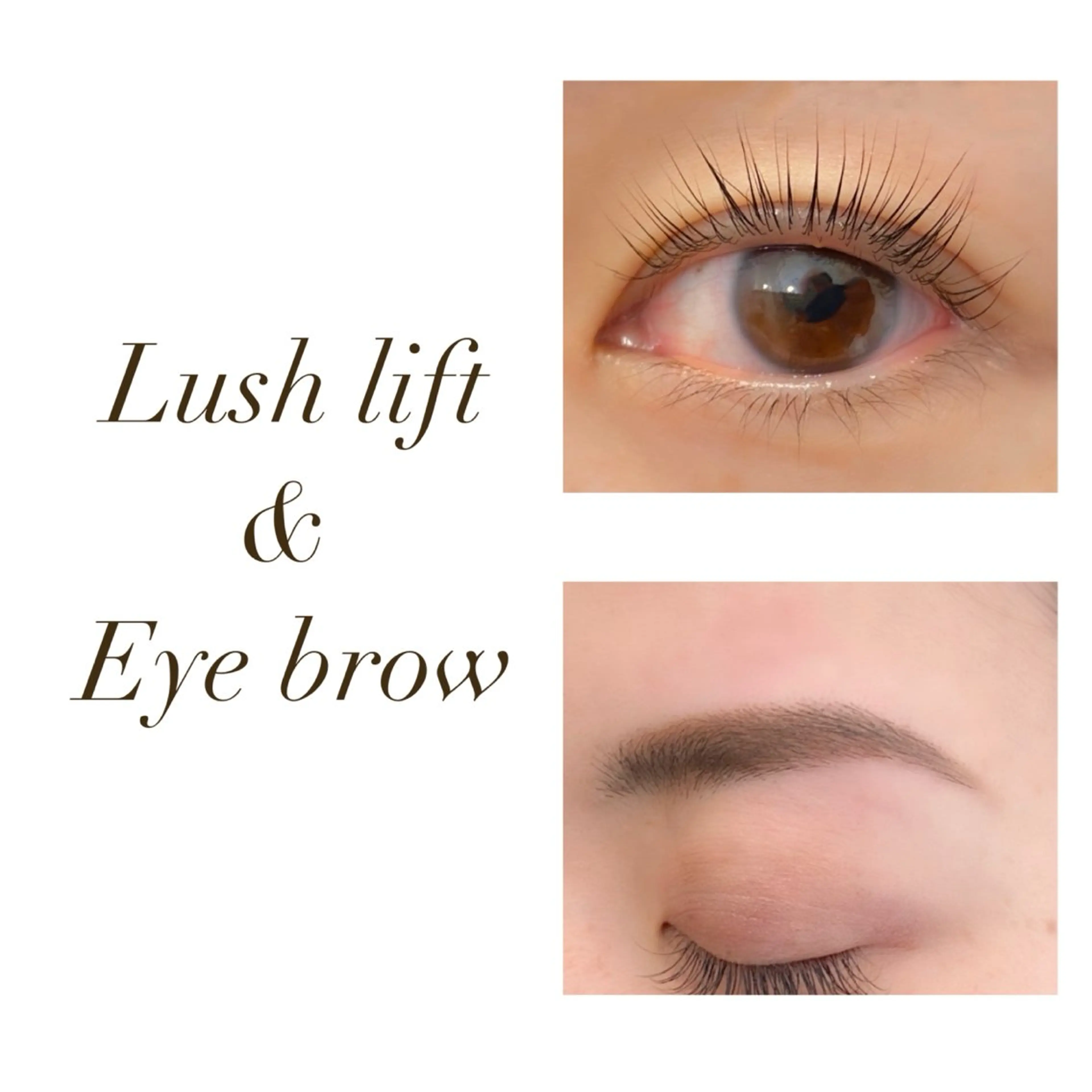 マツエク・マツパ LOVERIM ラブリムのマツエク・マツパデザイン