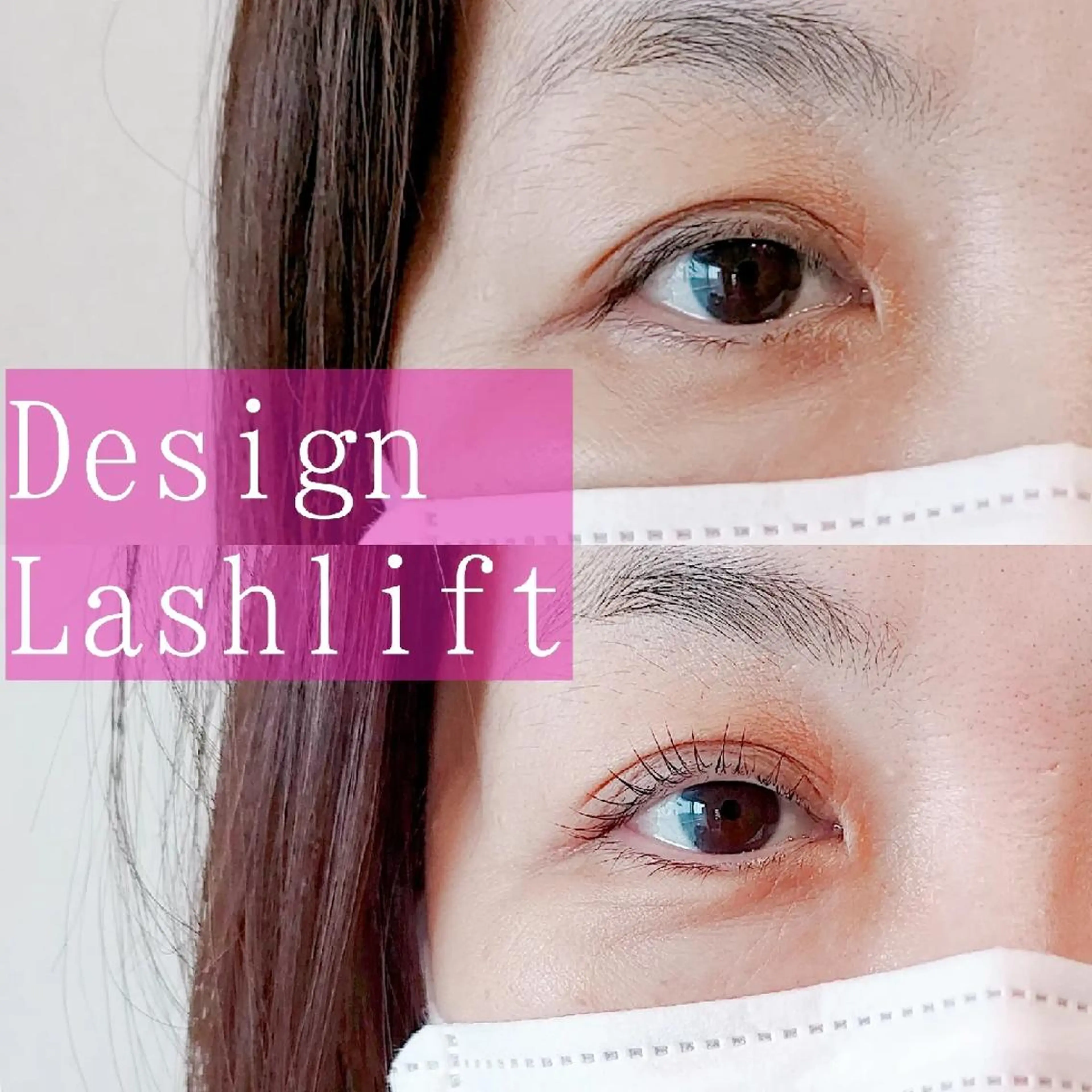 マツエク・マツパ マツパ l'avenir yukaのマツエク・マツパデザイン