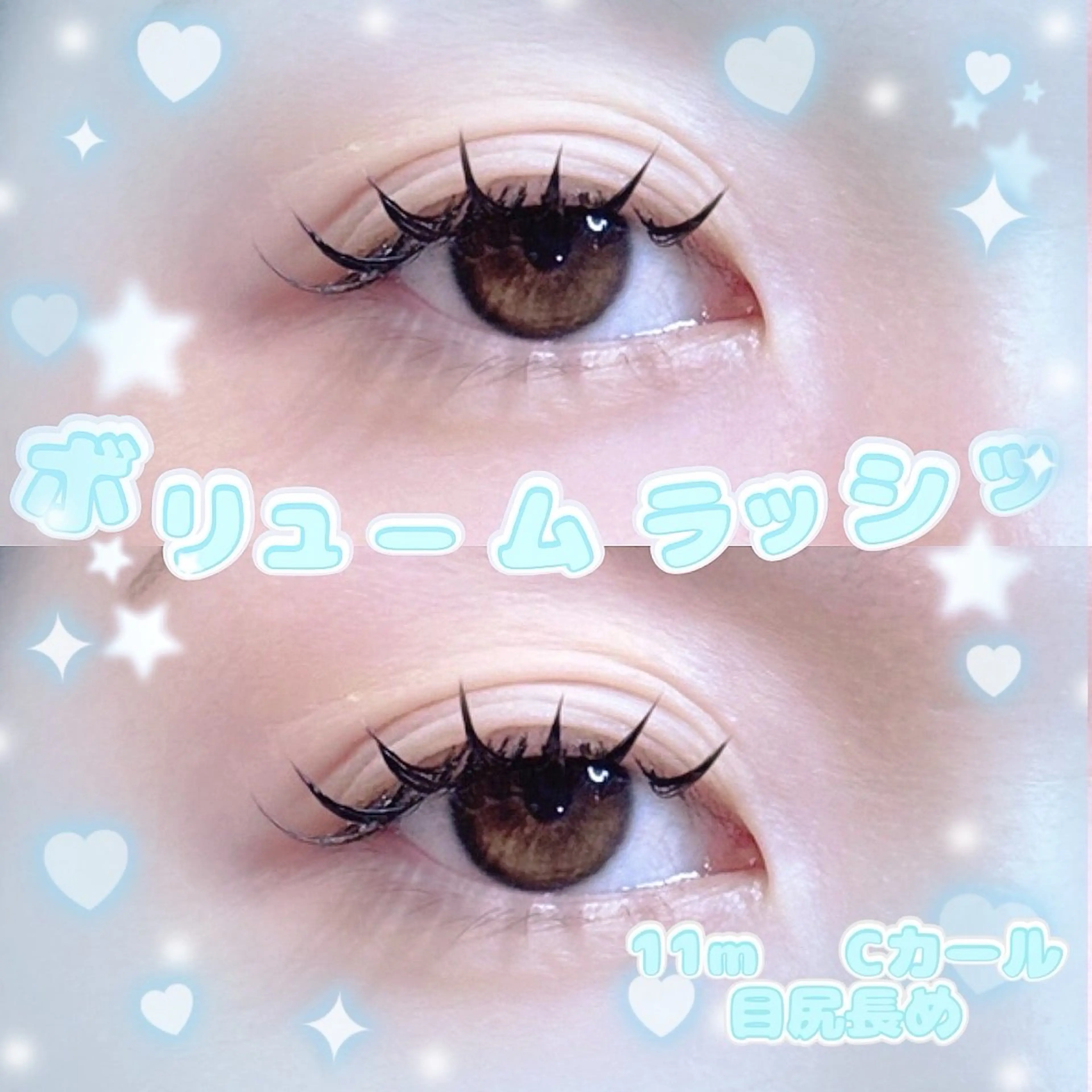 マツエク・マツパ 🩵LEDエクパ韓ド ルEYE🩵YUKAのマツエク・マツパデザイン