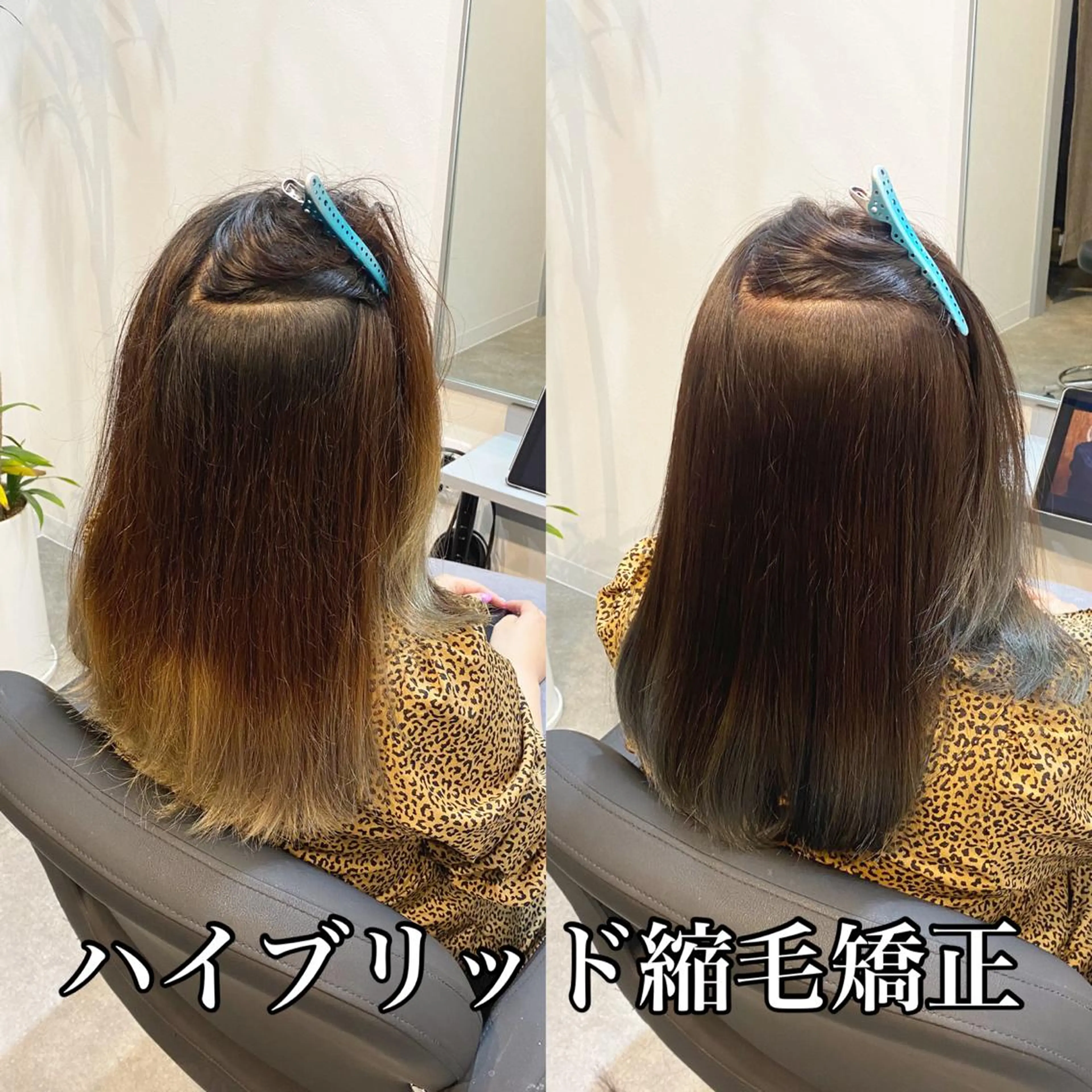セミロング カラー パーマ ブリーチ グラデーションカラー 伸ばしかけ ヘアカラー トリートメント ブリーチ縮毛矯正/ デサキ ショウヘイのヘアスタイル