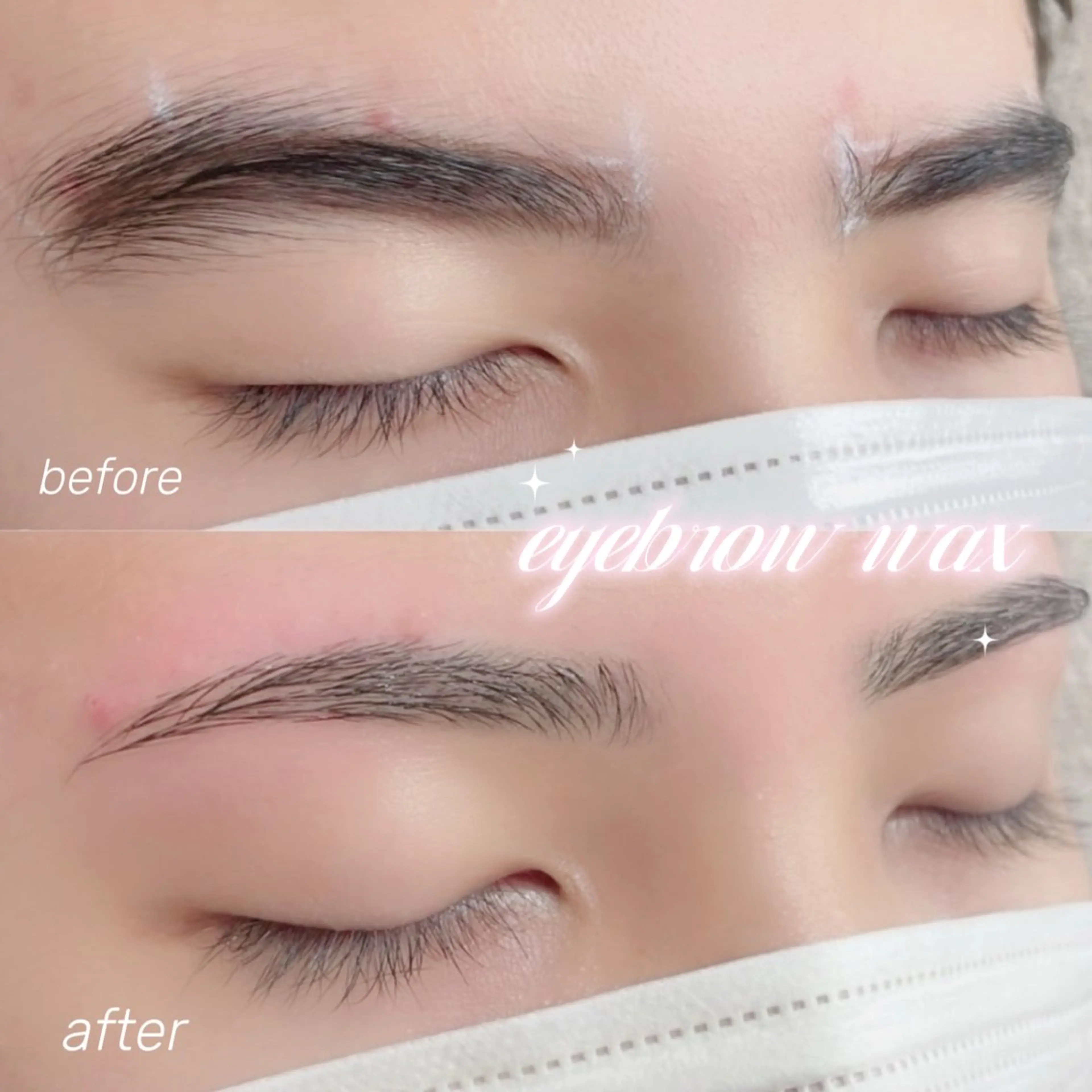 美眉毛♬アイブロウWAX スタイリング ♡の写真