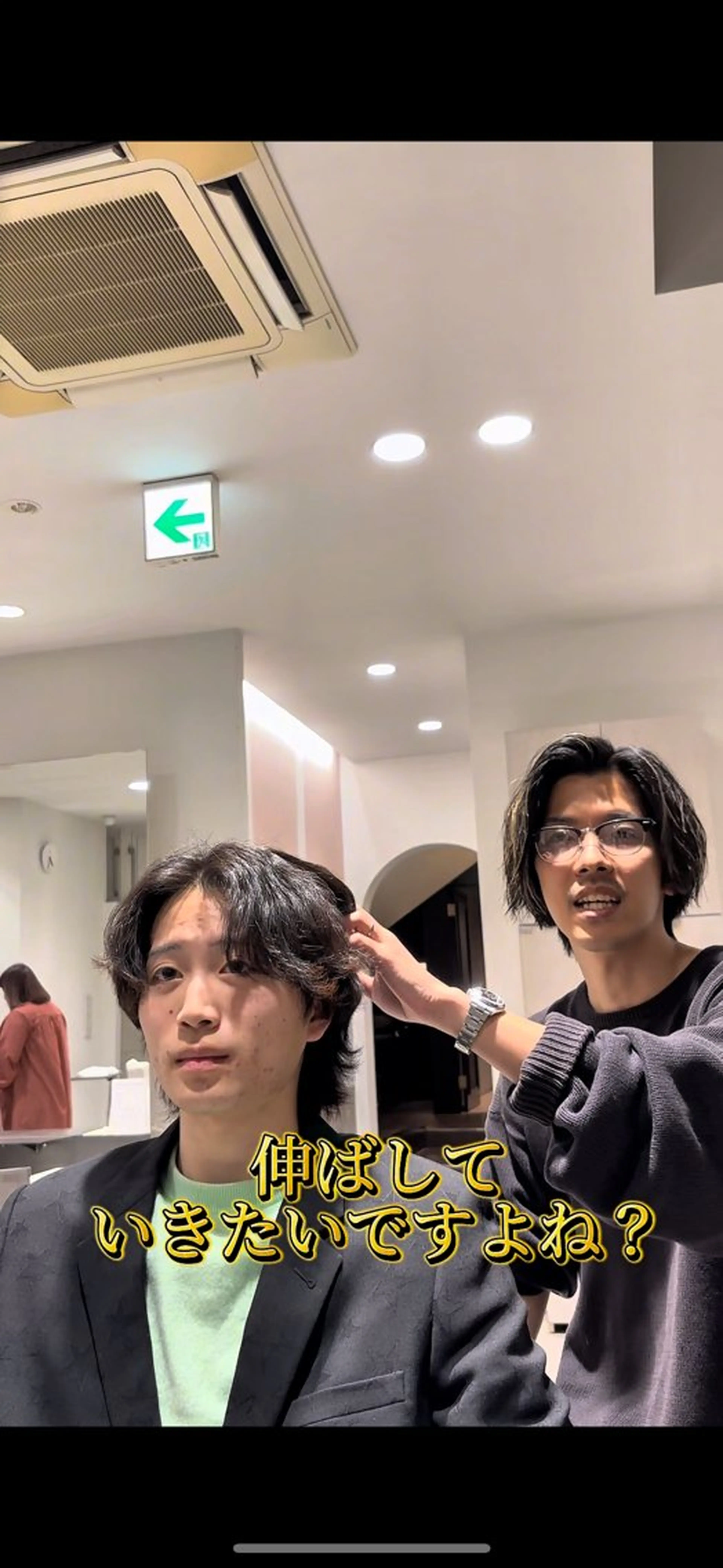 ミディアム 古泉 達也のヘアスタイル