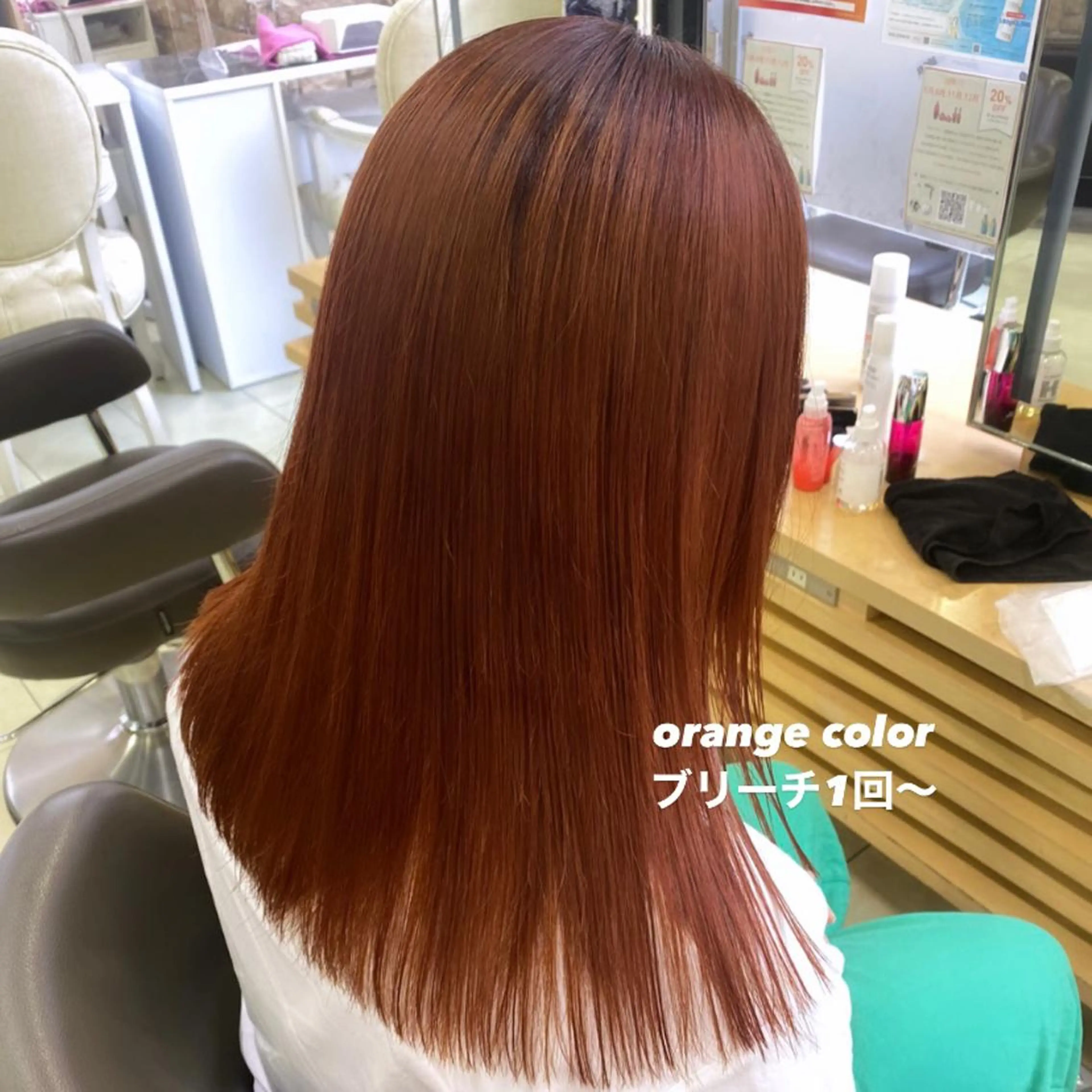 ロング ヘアカラー fameu / hinaのヘアスタイル