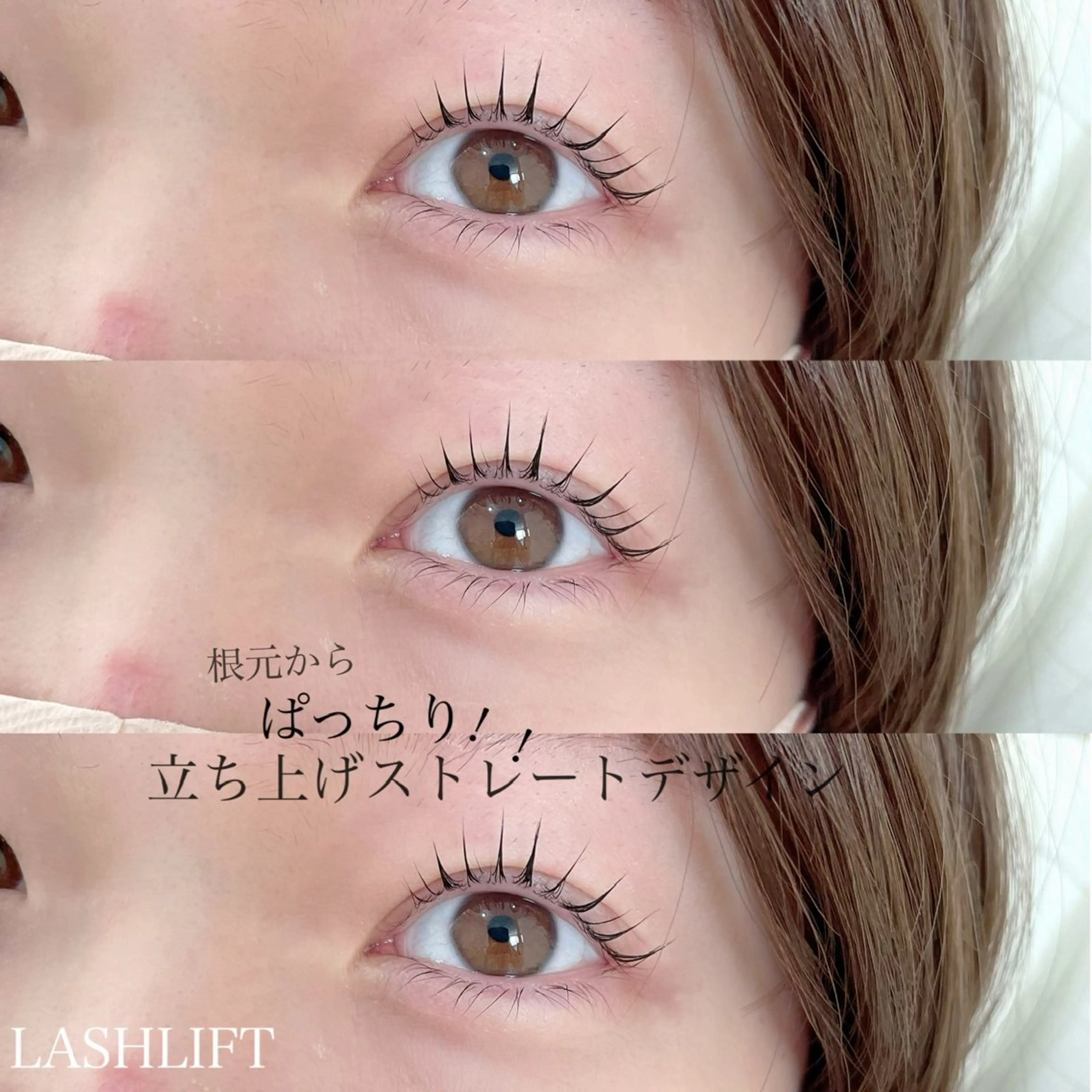 マツエク・マツパ マツパ 💠 ayaka💠の眉毛・アイブロウイメージ