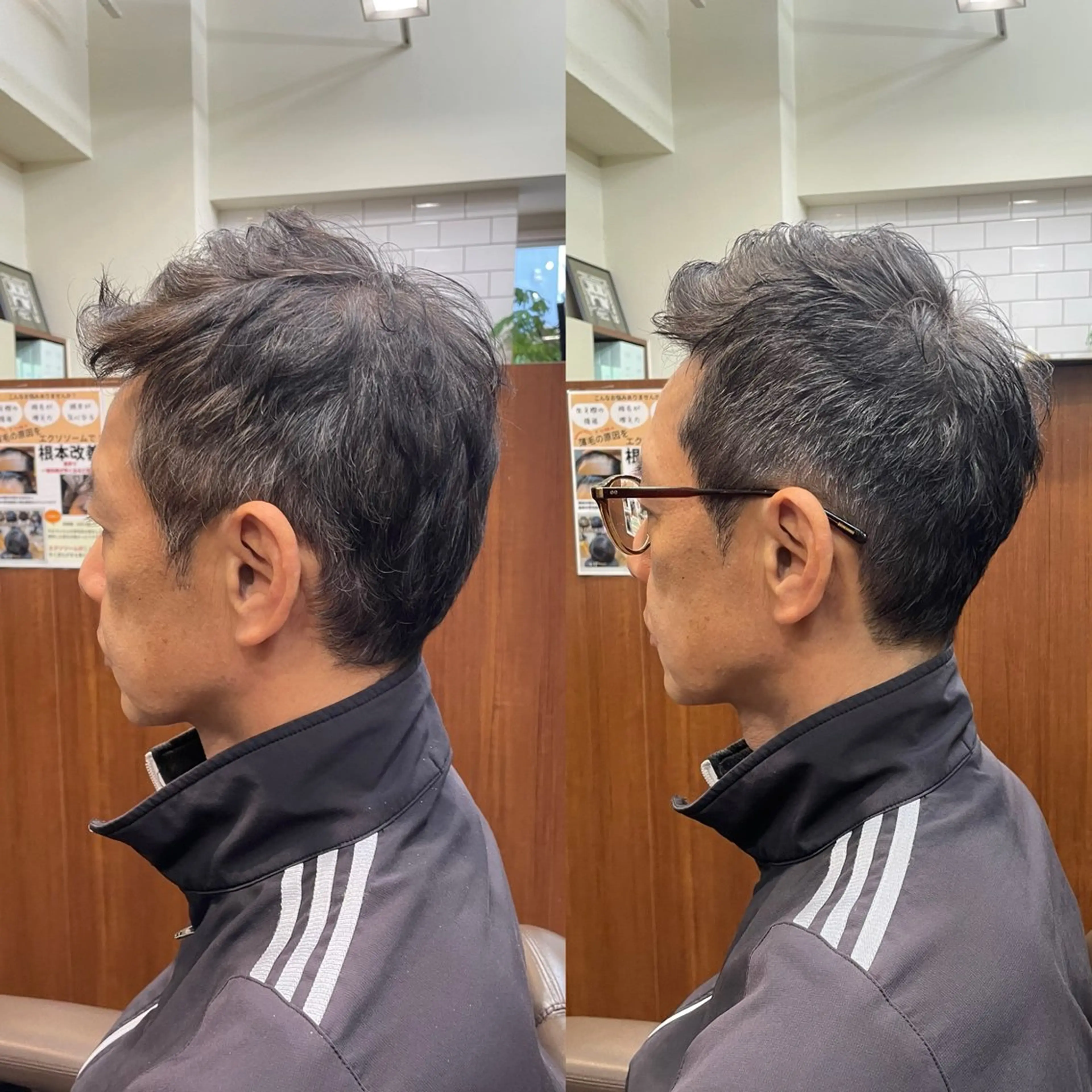 ショート カラー メンズ 💈トレサンパ 💈金山駅✂︎愛実のヘアスタイル