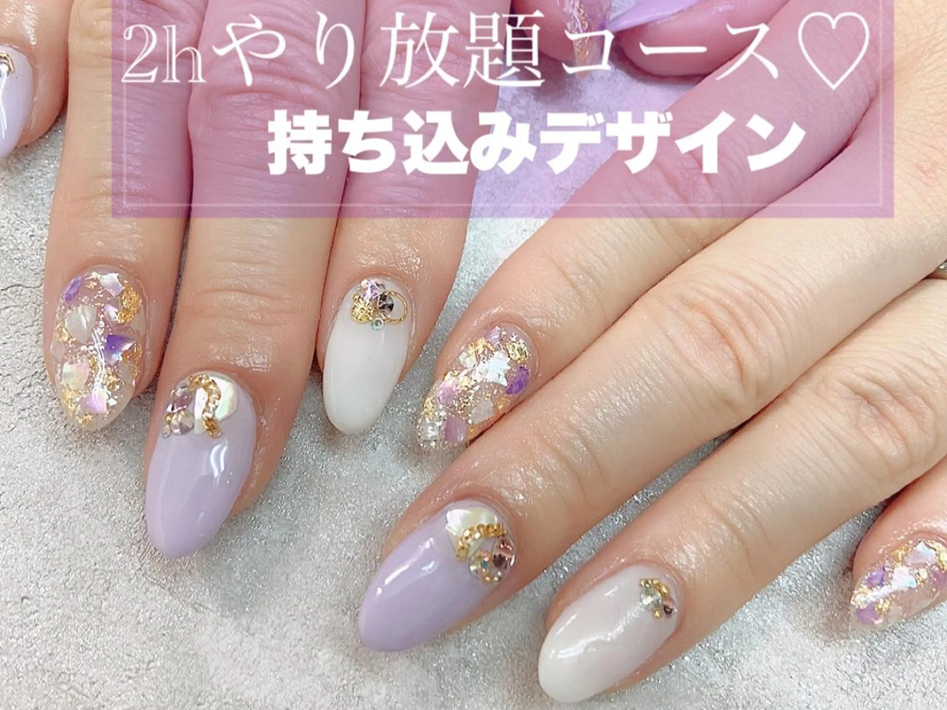 ネイル 持ち込み ハンドネイル BIANCA Ouchidaのネイルデザイン