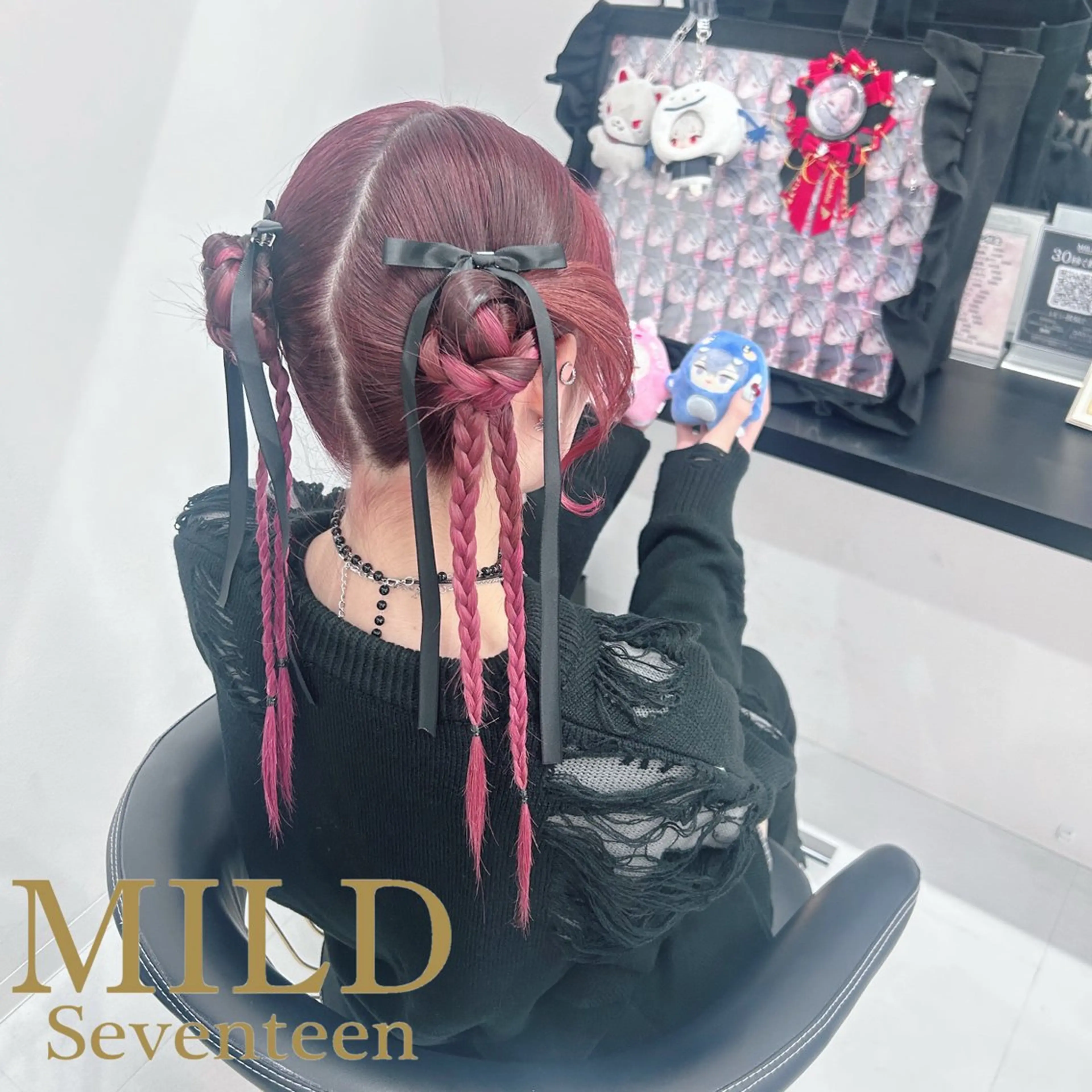 ヘアアレンジ ヘアセット MILD by17 🤍ゆめか🤍のヘアスタイル