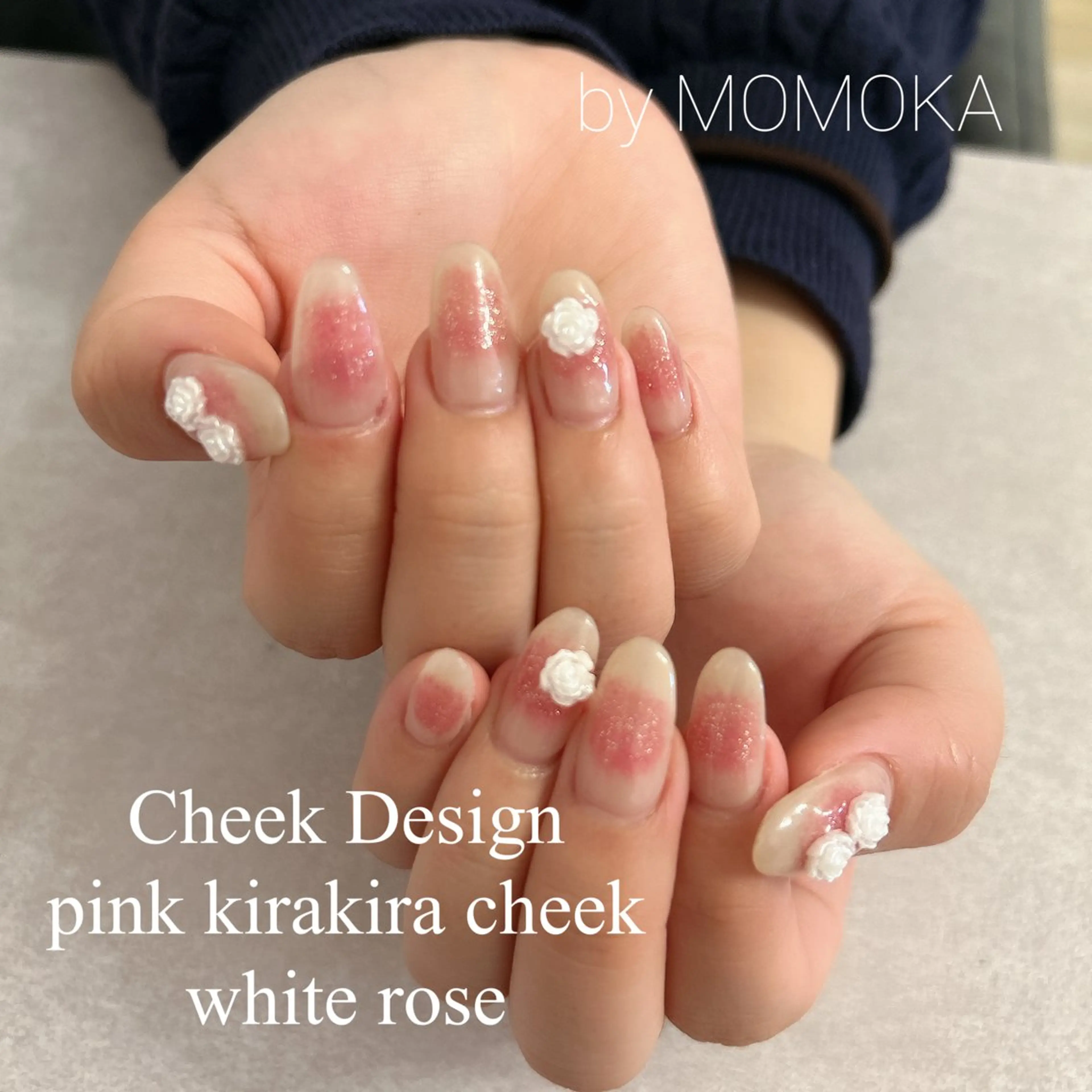 ネイル チークネイル Momo nailsalonのネイルデザイン