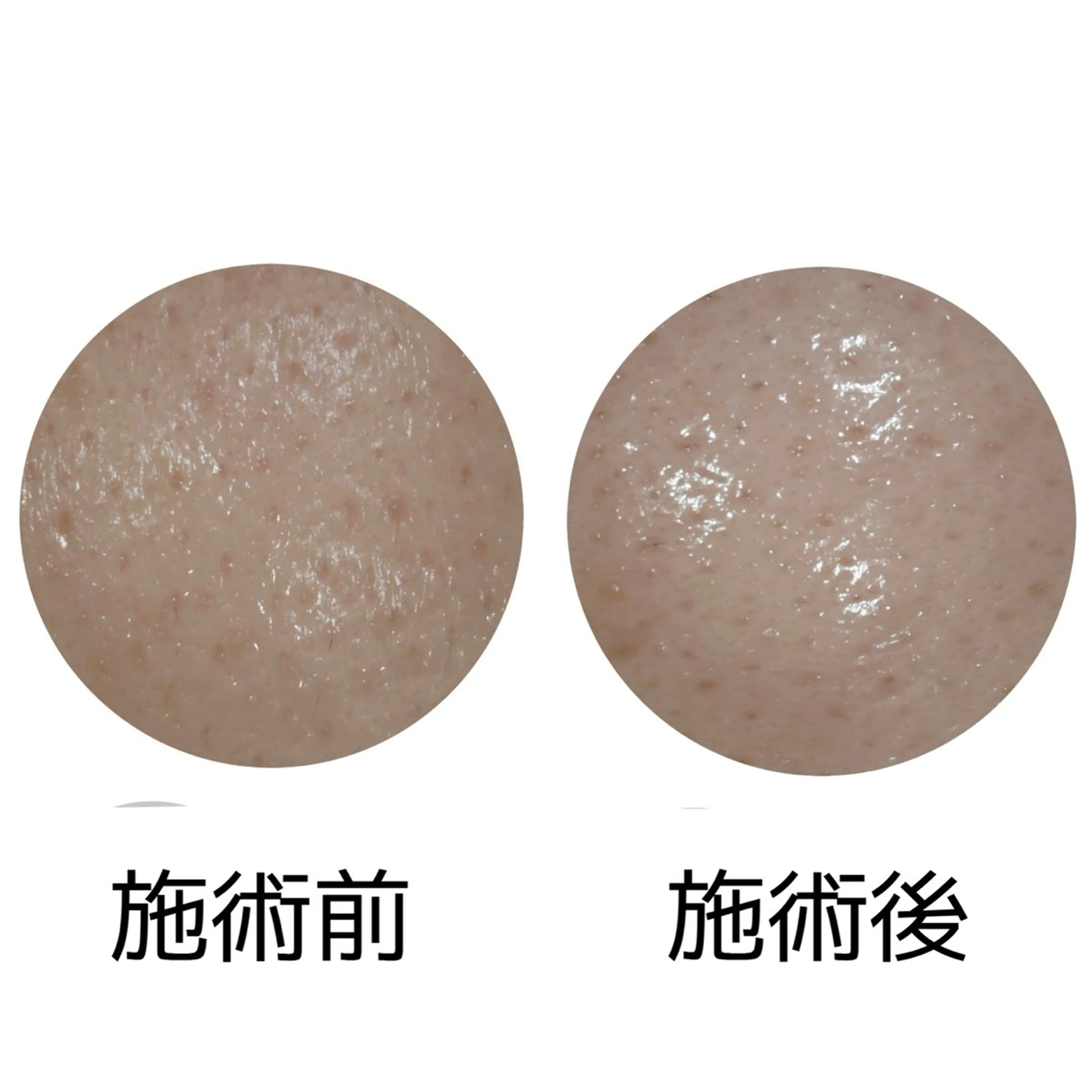 メナード丸の内ヒルズ 柳田りさのエステ・リラクイメージ