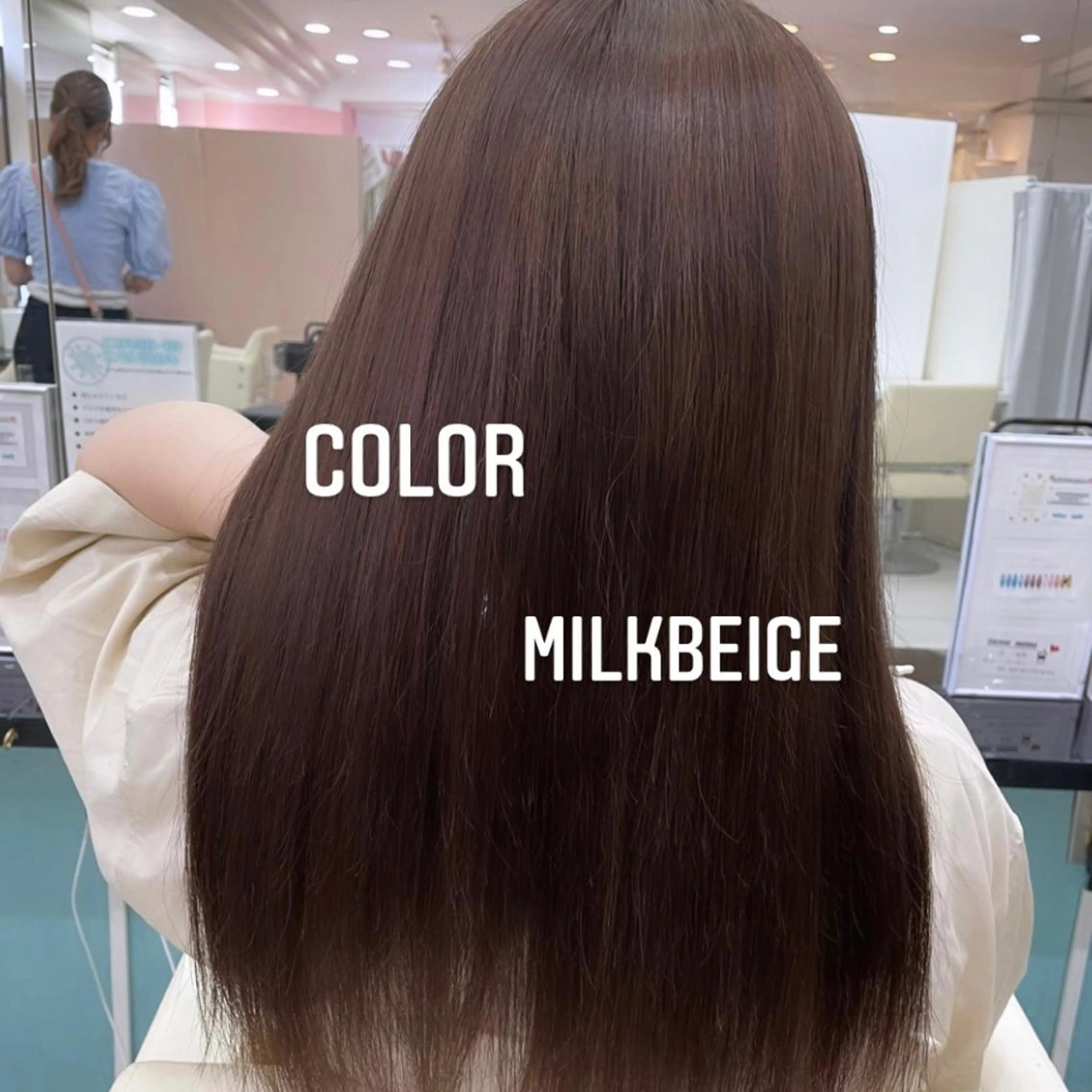 セミロング カラー ヘアカラー トリートメント エクステ🩵ブリーチ 韓国ヘア🩵KAEのヘアスタイル