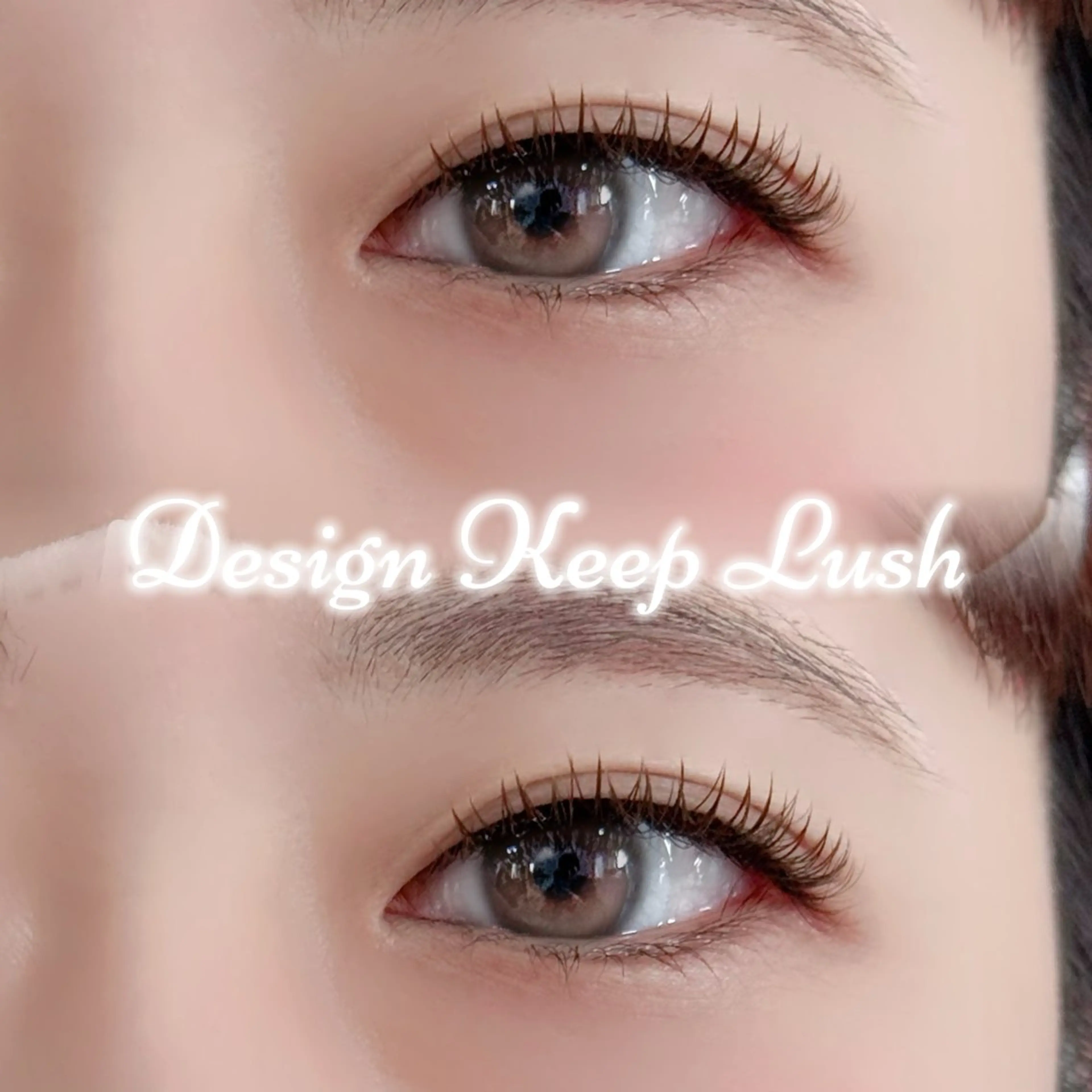 マツエク・マツパ 長谷川 桜のマツエク・マツパデザイン