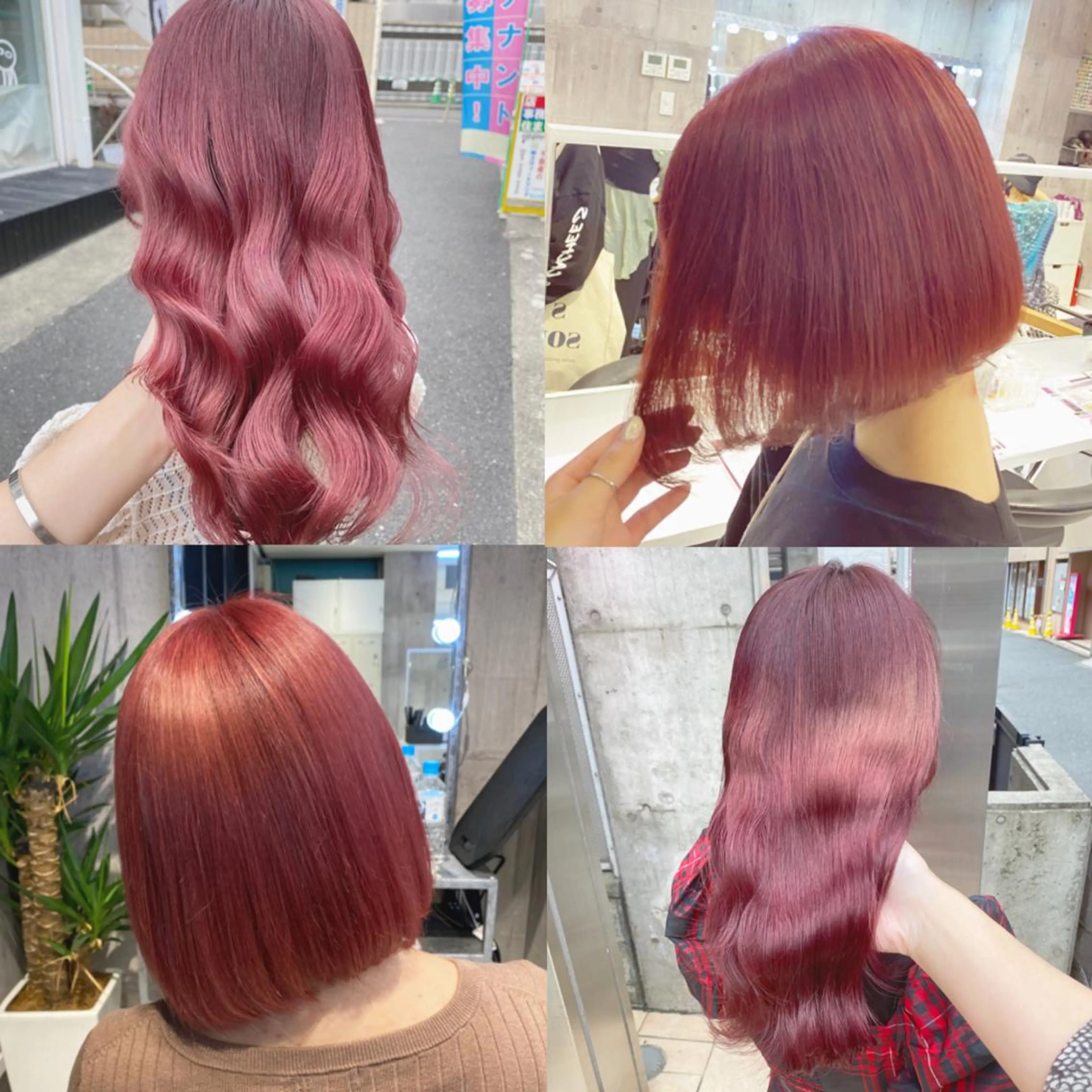 セミロング 🤍ムラ修正ブリーチ 🤍原宿/YUUのヘアスタイル