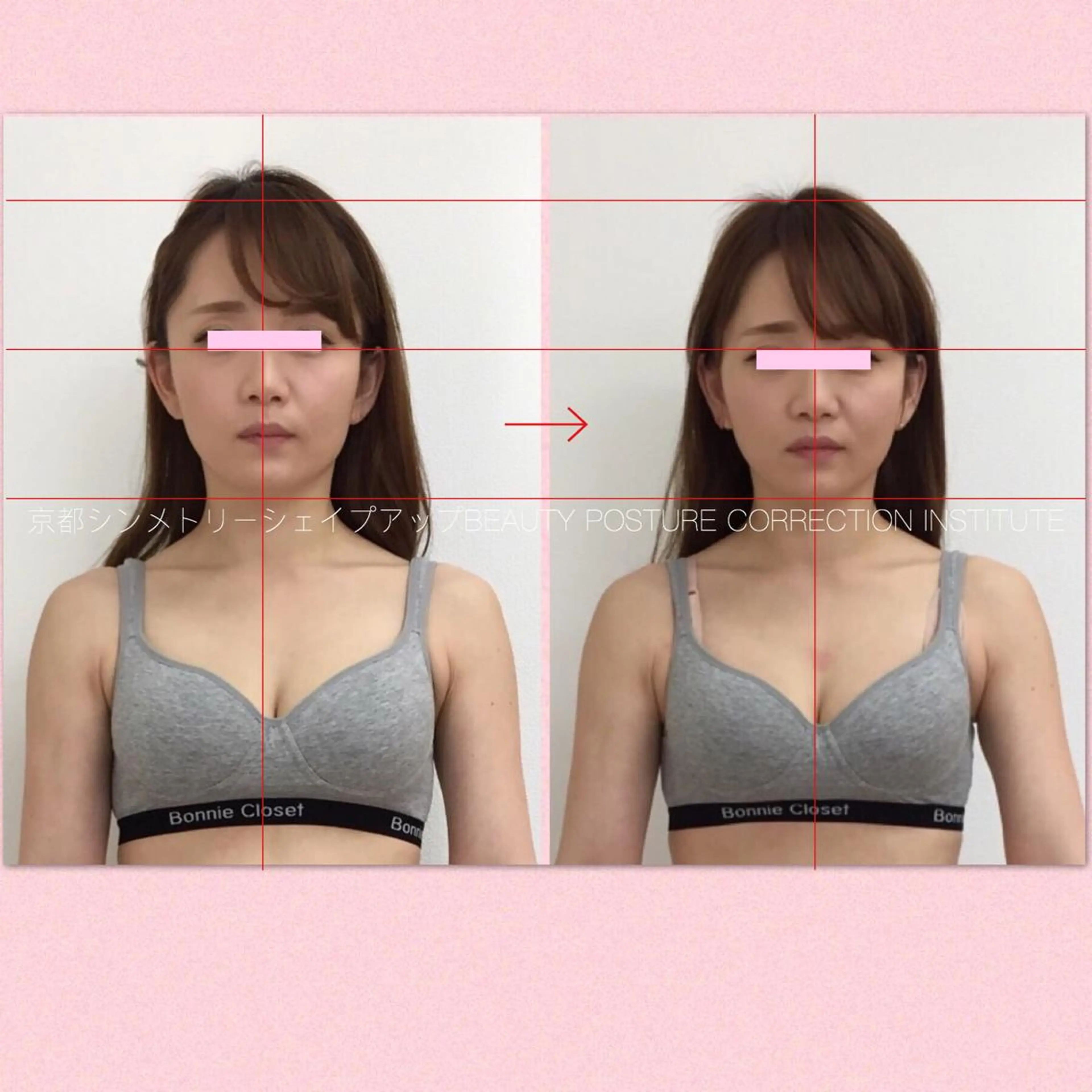 ショート カラー パーマ ヘアアレンジ メンズ キッズ ネイル マツエク・マツパ あまこ りゅういちのエステ・リラクイメージ