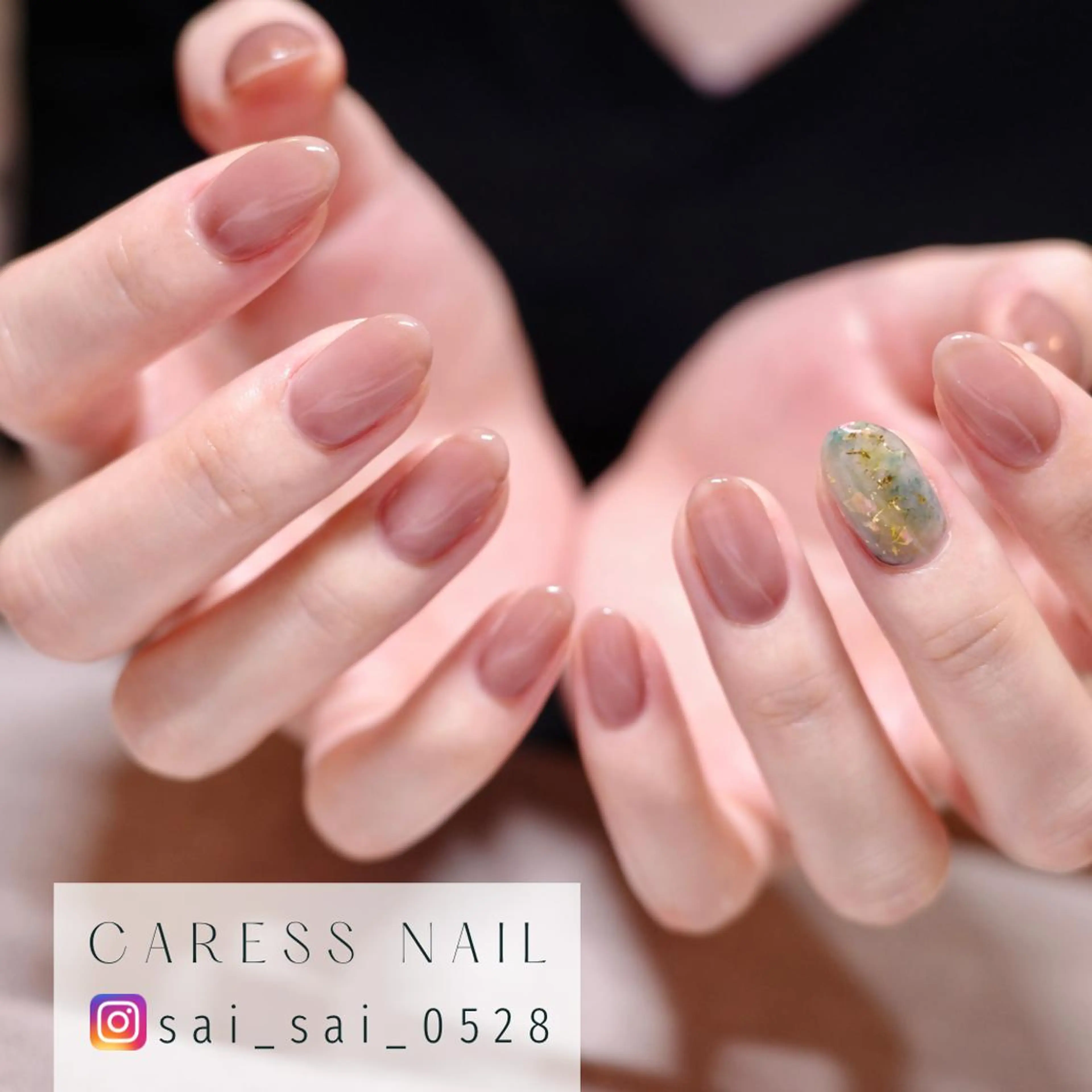 ネイル caress nail カレスネイル 代々木上原所属・カレスネイル さいのネイルデザイン