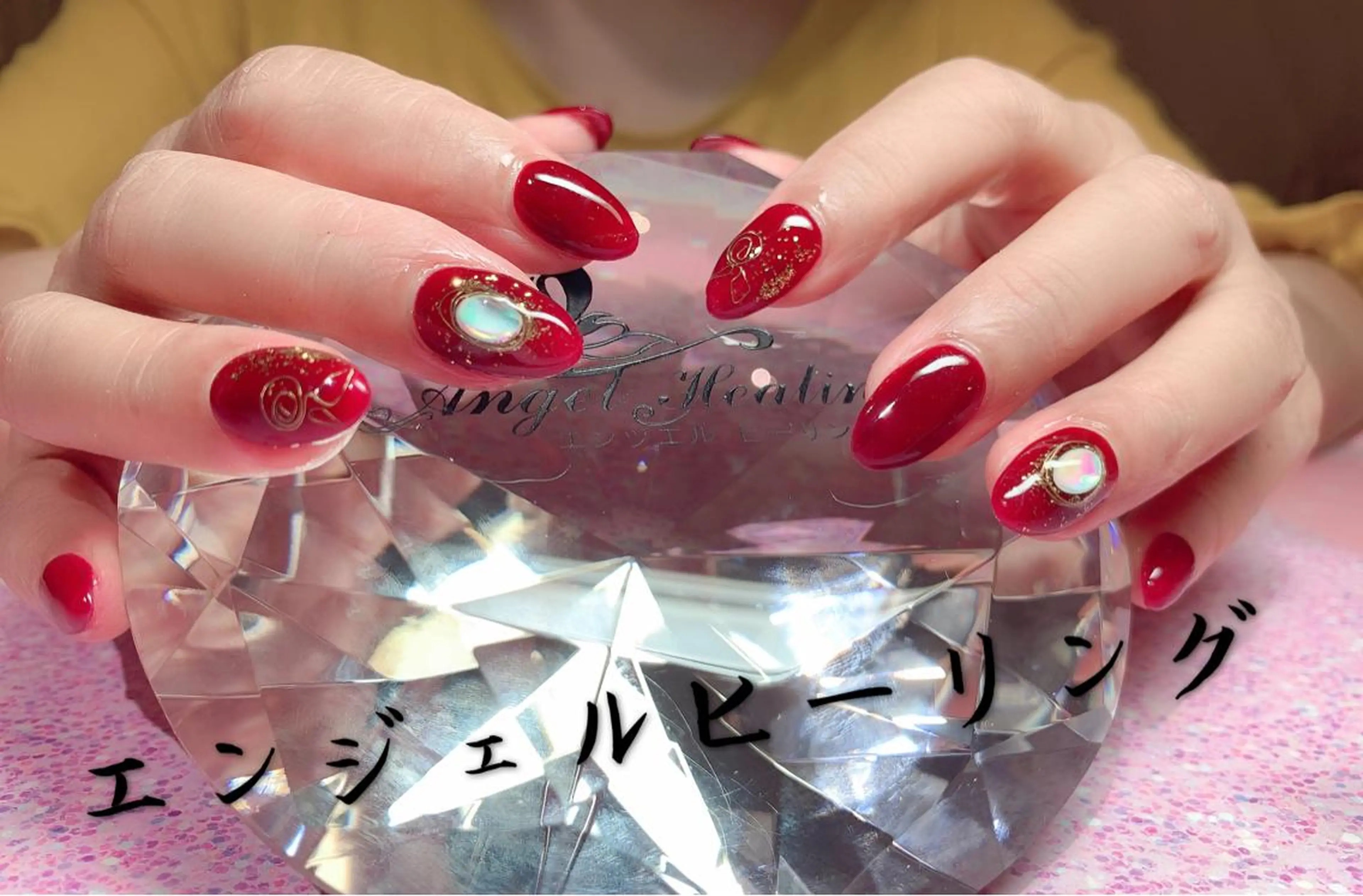 ネイル エンジェル ヒーリング 矢場町店のネイルデザイン