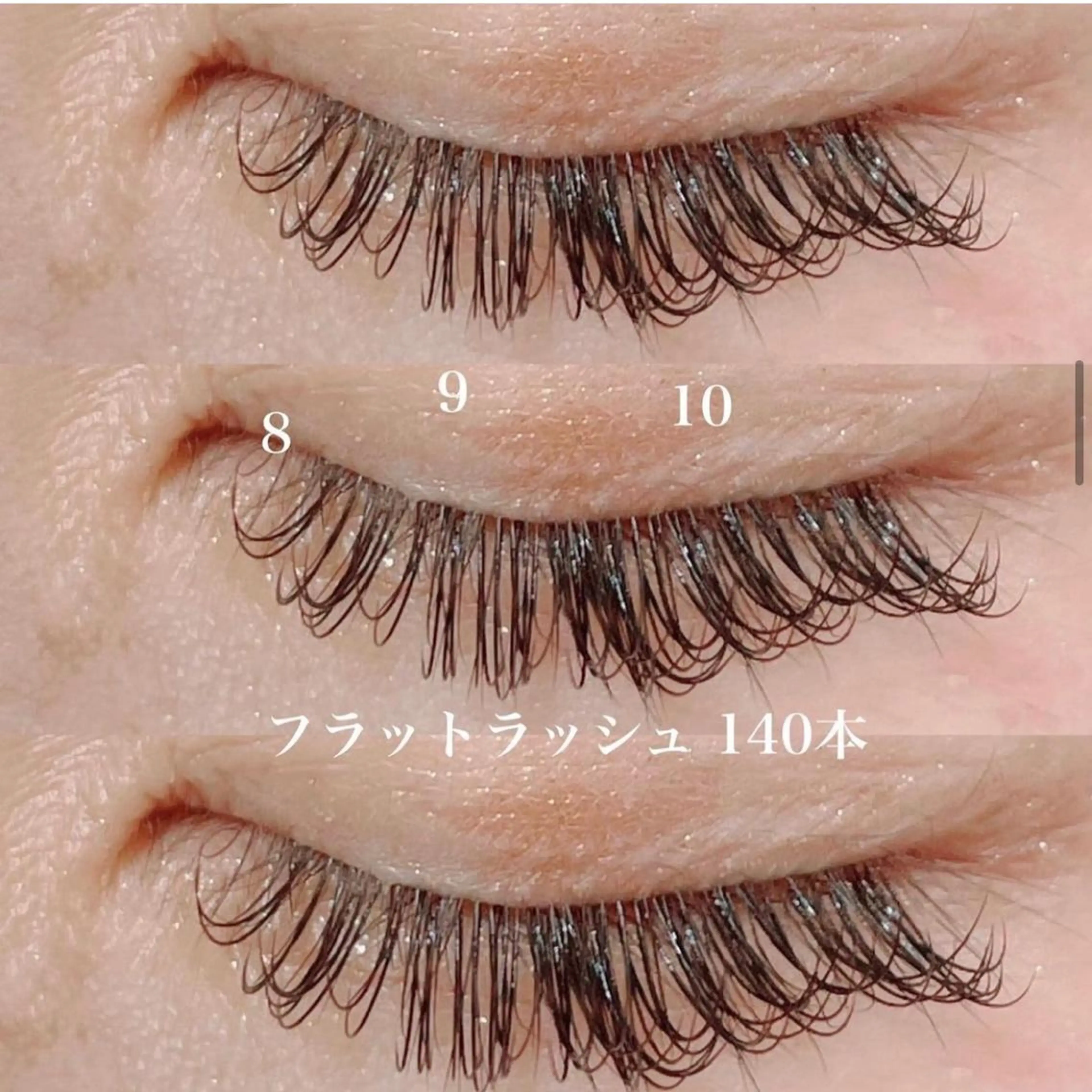 4/21(火)限定 エクステつけ放題.ᐟ.ᐟ 【ご新規様のみ】の写真