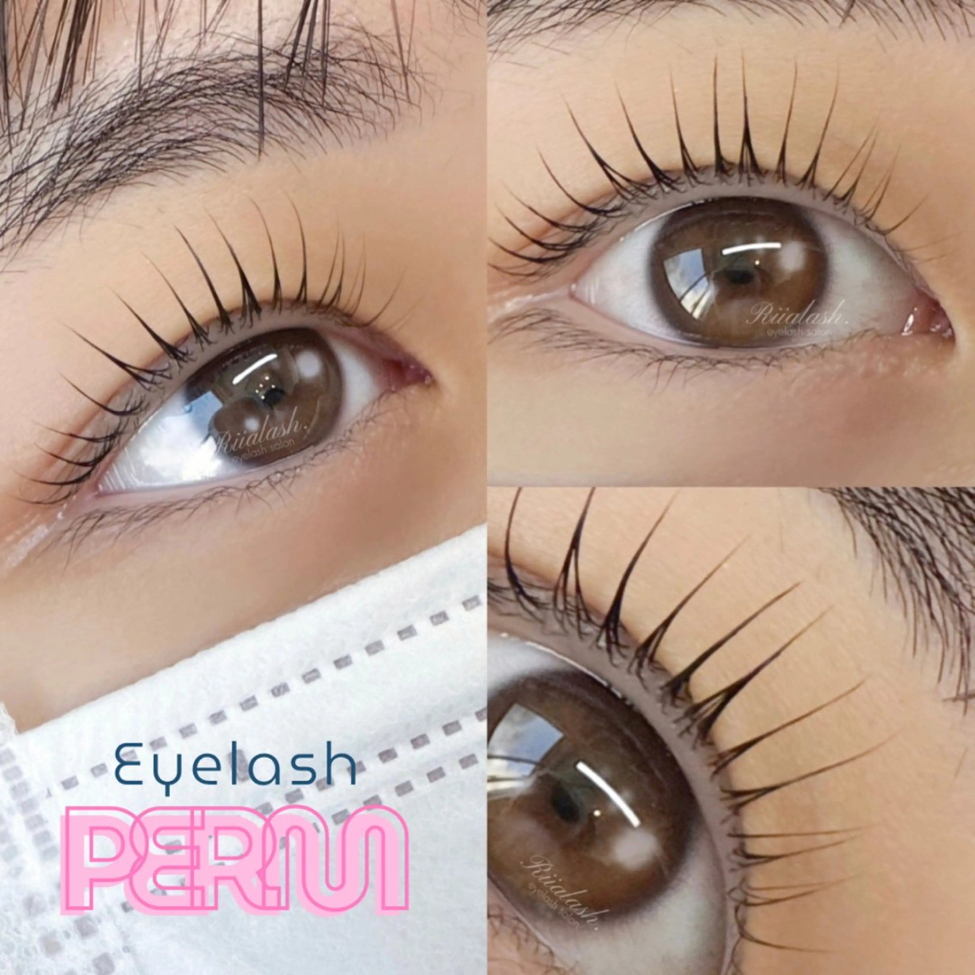 マツエク・マツパ ナチュラル まつげパーマ Riko .のマツエク・マツパデザイン