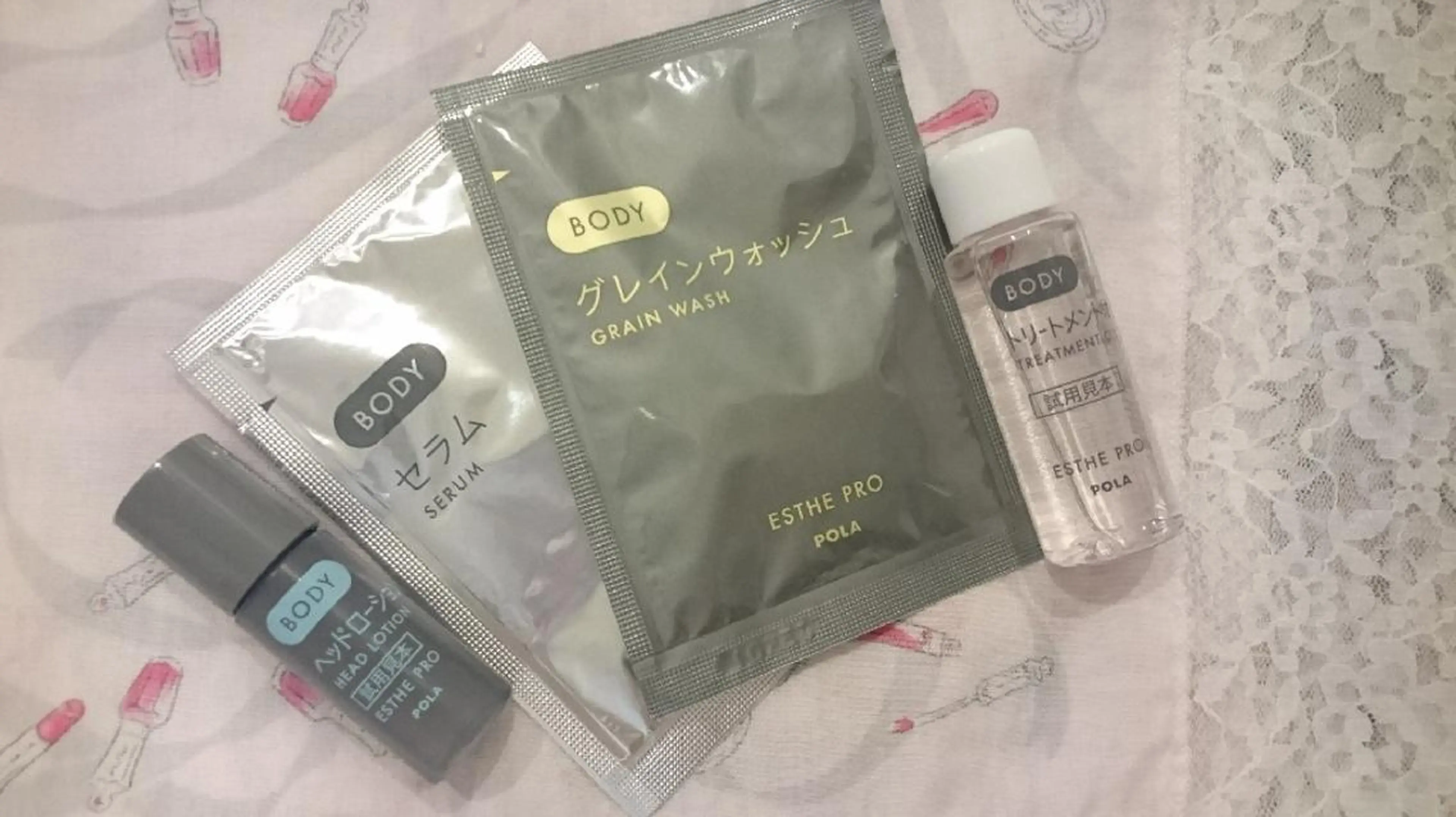 POLAみずほ台柳田 介護美容のネイルデザイン