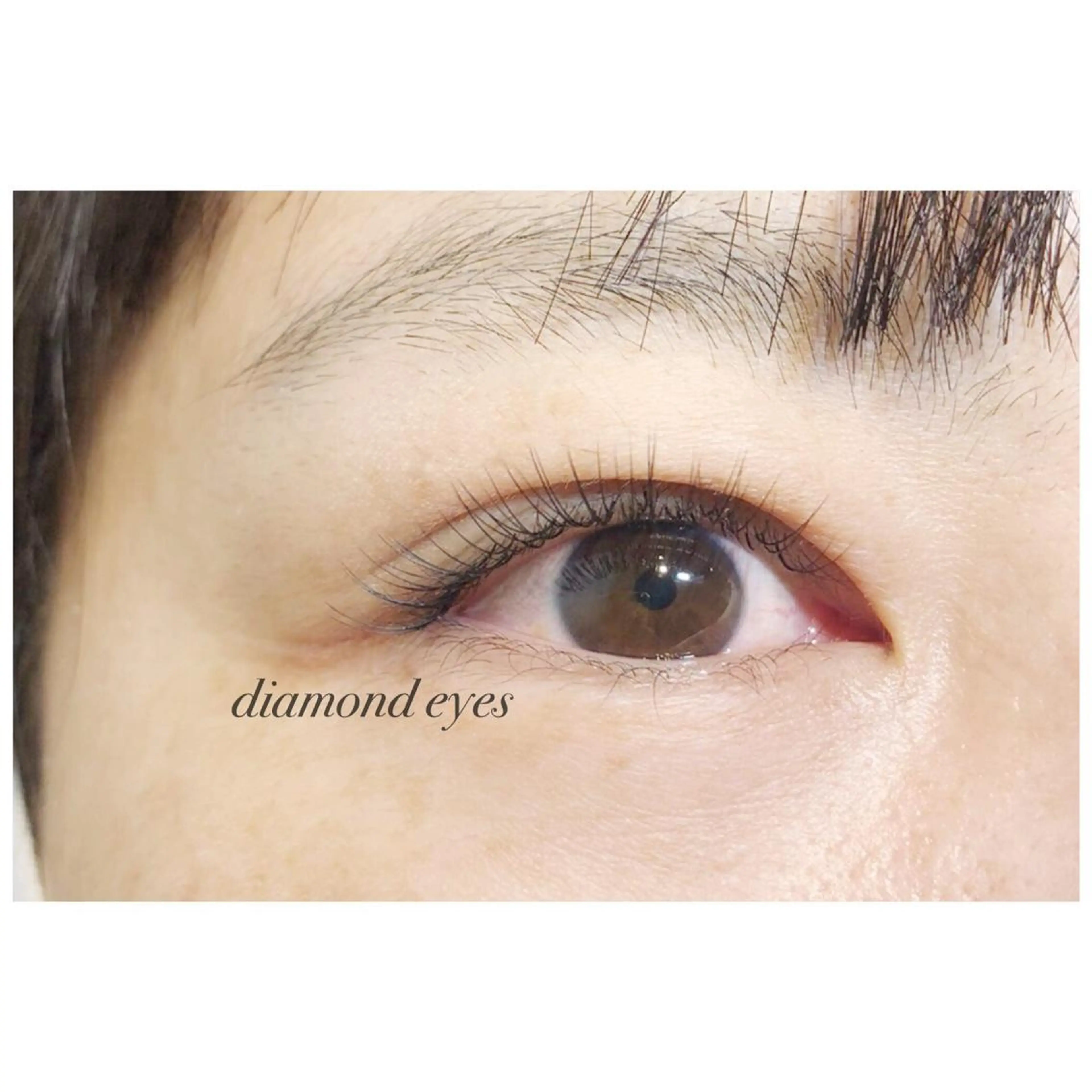 マツエク・マツパ 副店長 山田のマツエク・マツパデザイン