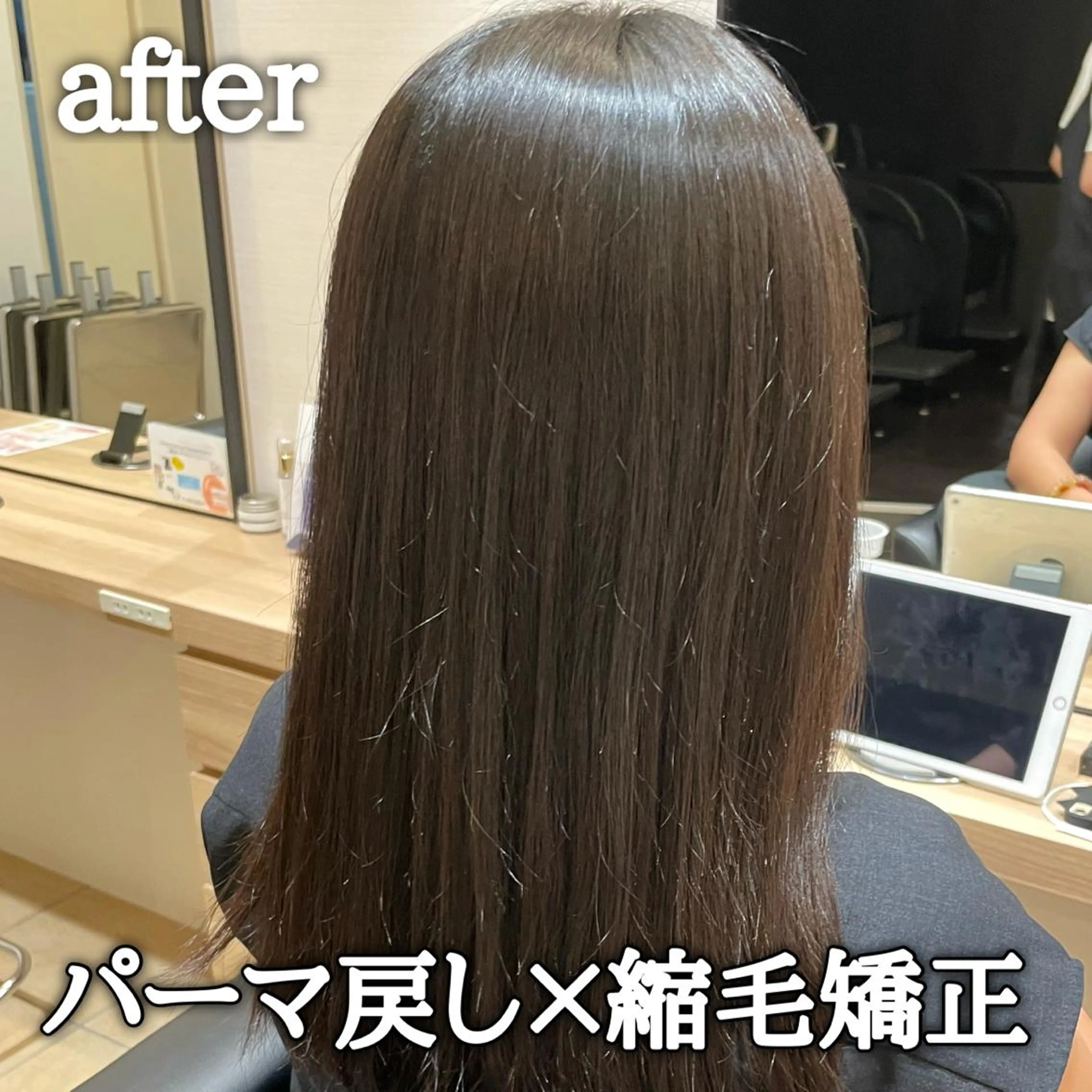 ロング パーマ ストレートパーマ 髪質改善/ブリーチ/ ボブ特化/よしきのヘアスタイル