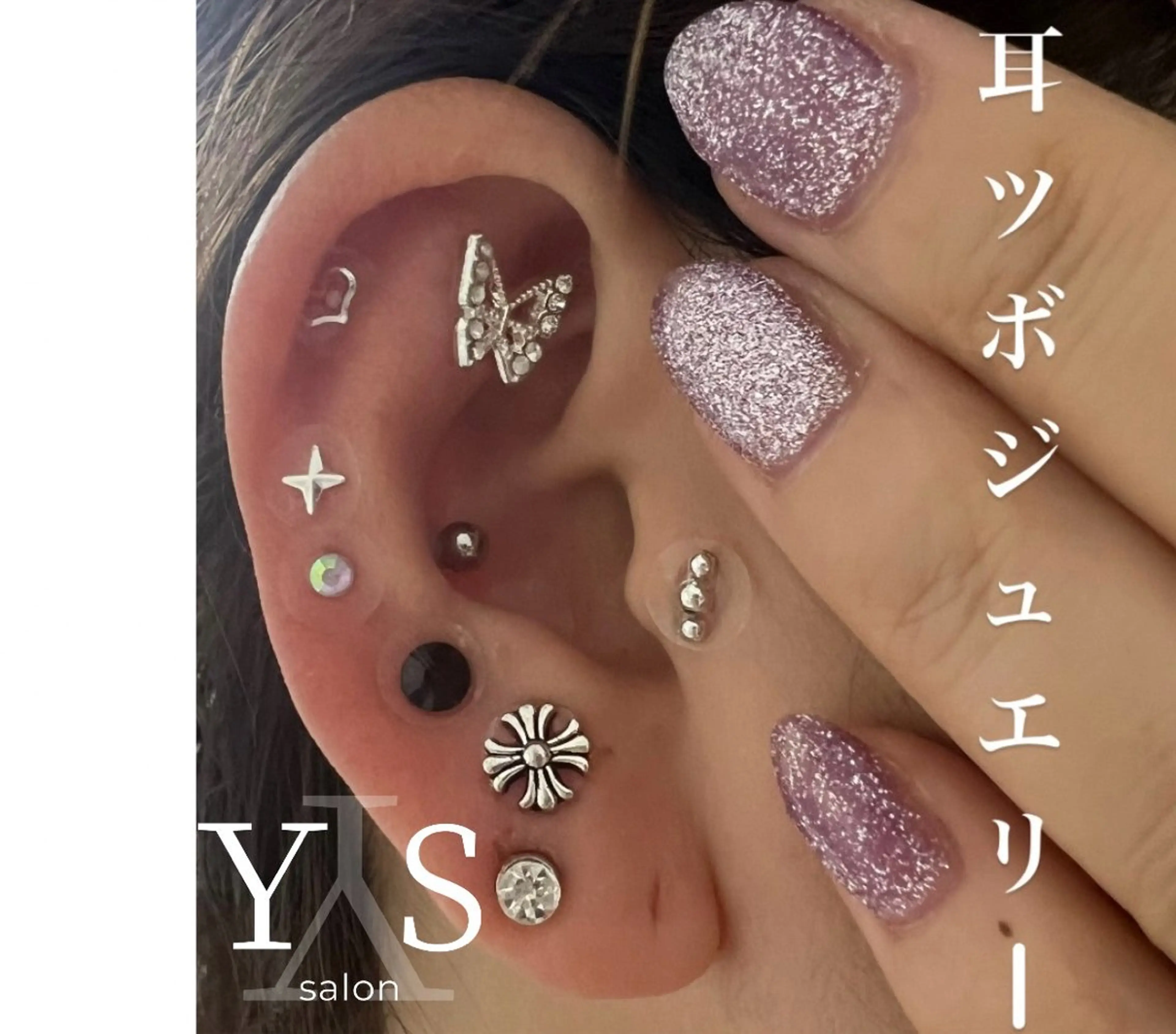 耳ツボジュエリー💎12粒の写真