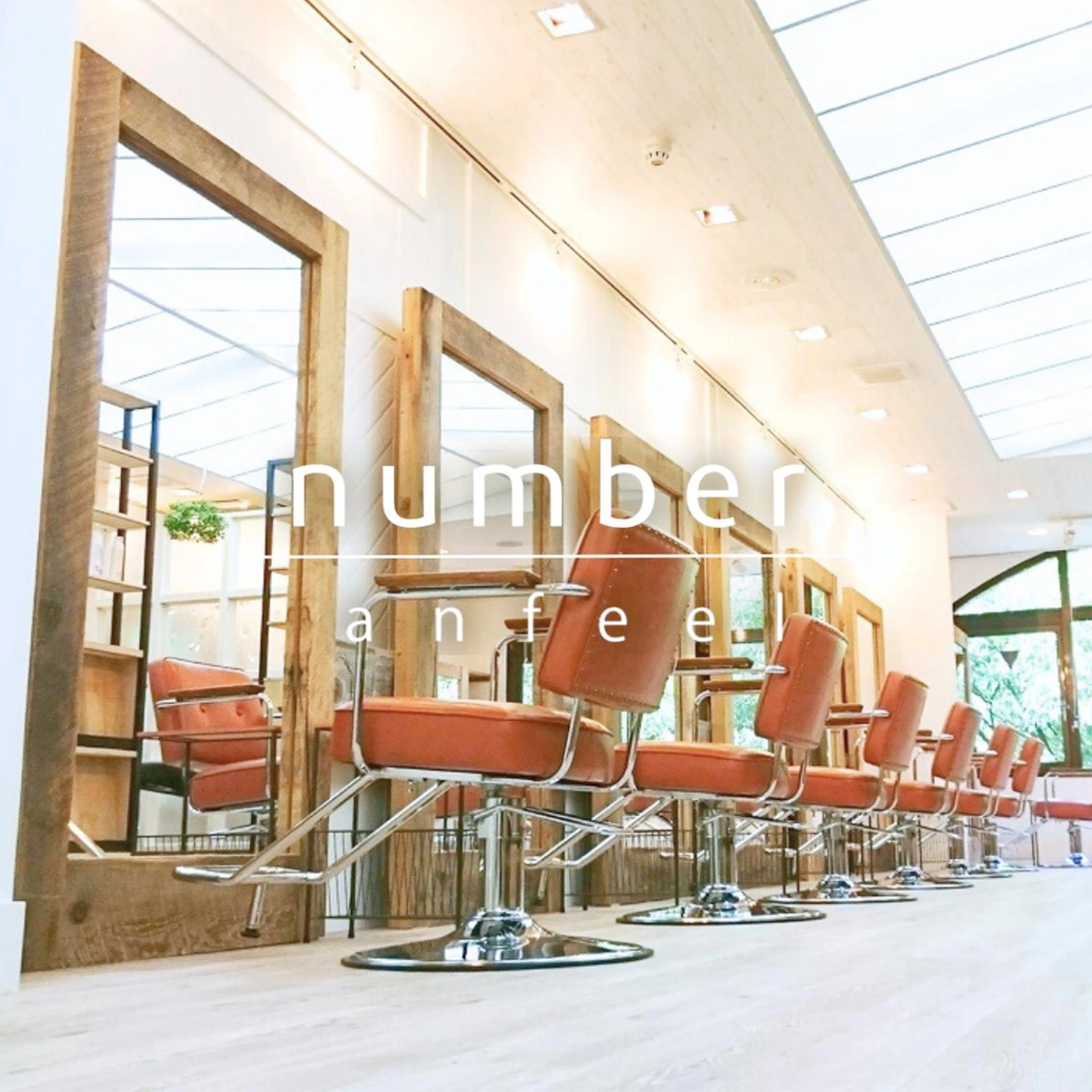 カラー ショート カット ヘアカラー トリートメント N° anfeel 渋谷🪞🫧のヘアスタイル