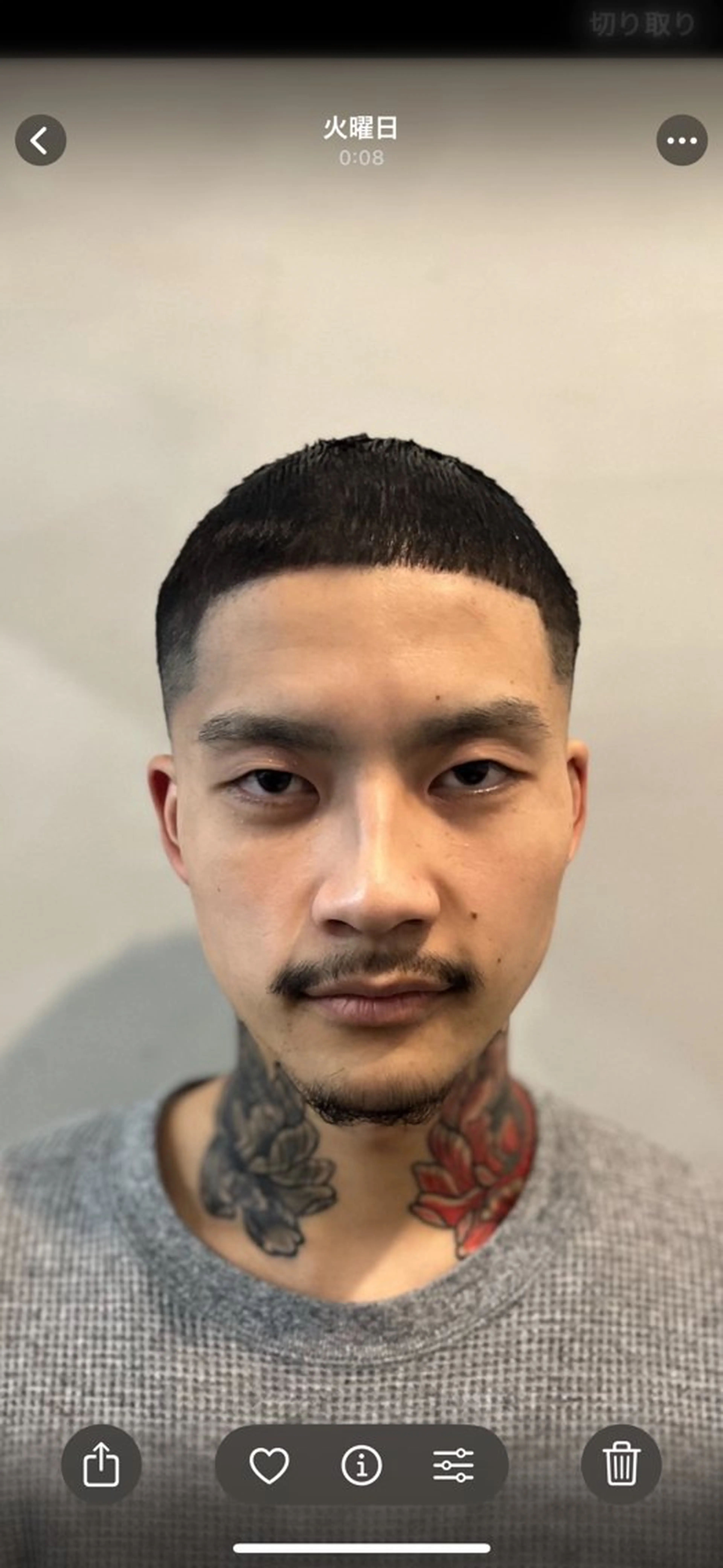 HAIR WORKS VIXUS 諫早店所属・古川 虎太郎のヘアスタイル