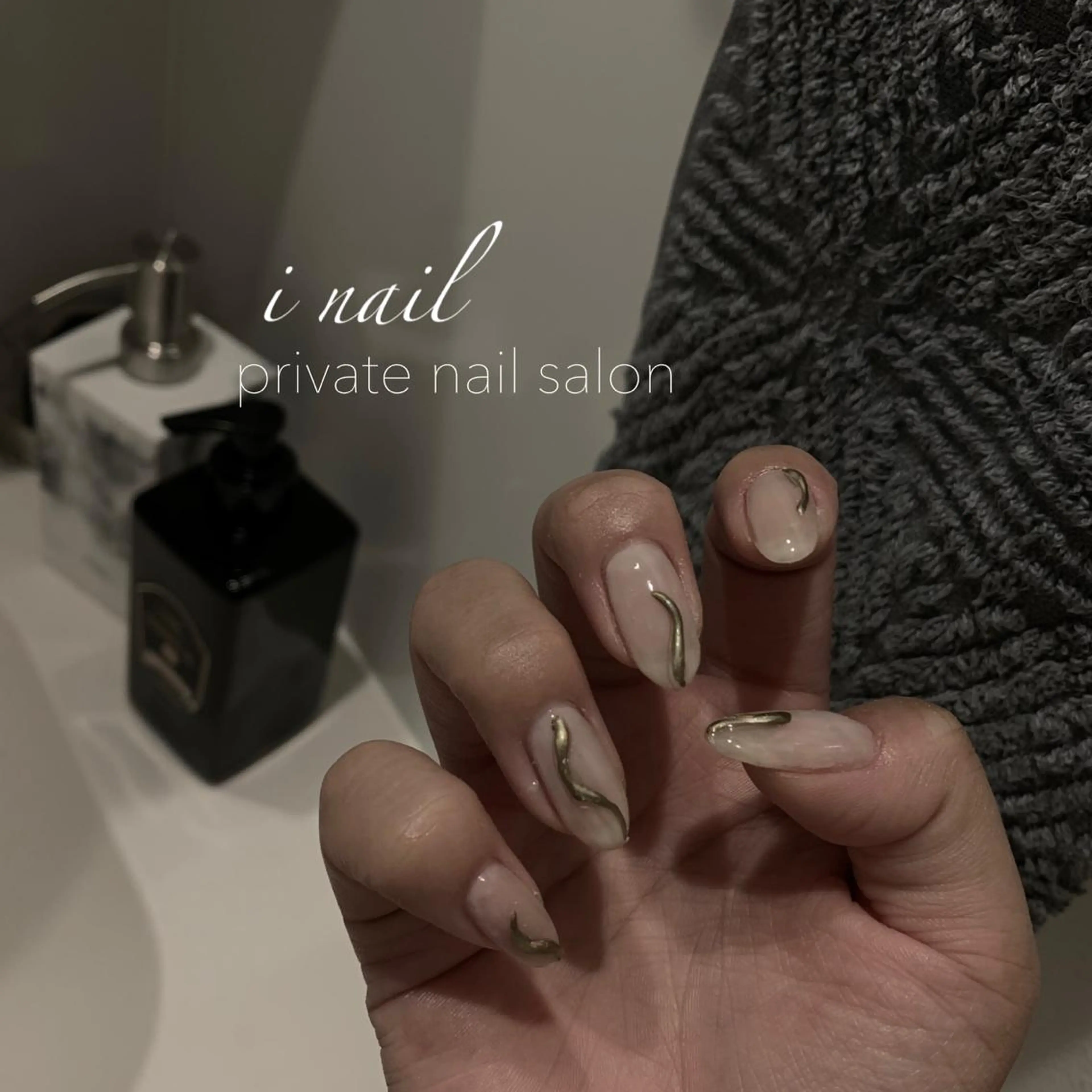 ネイル ＿i nails'のネイルデザイン