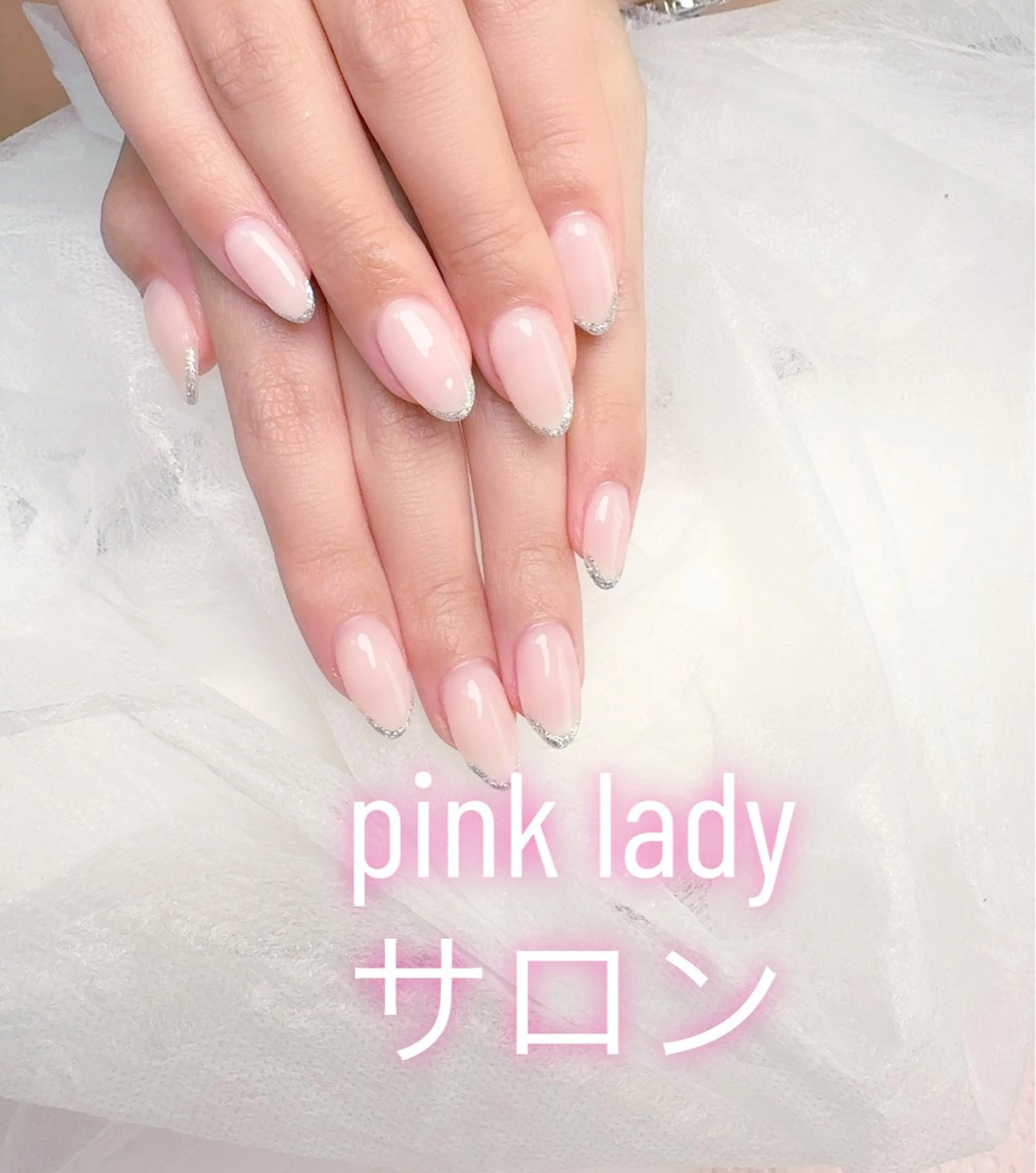 ネイル べ にのネイルデザイン