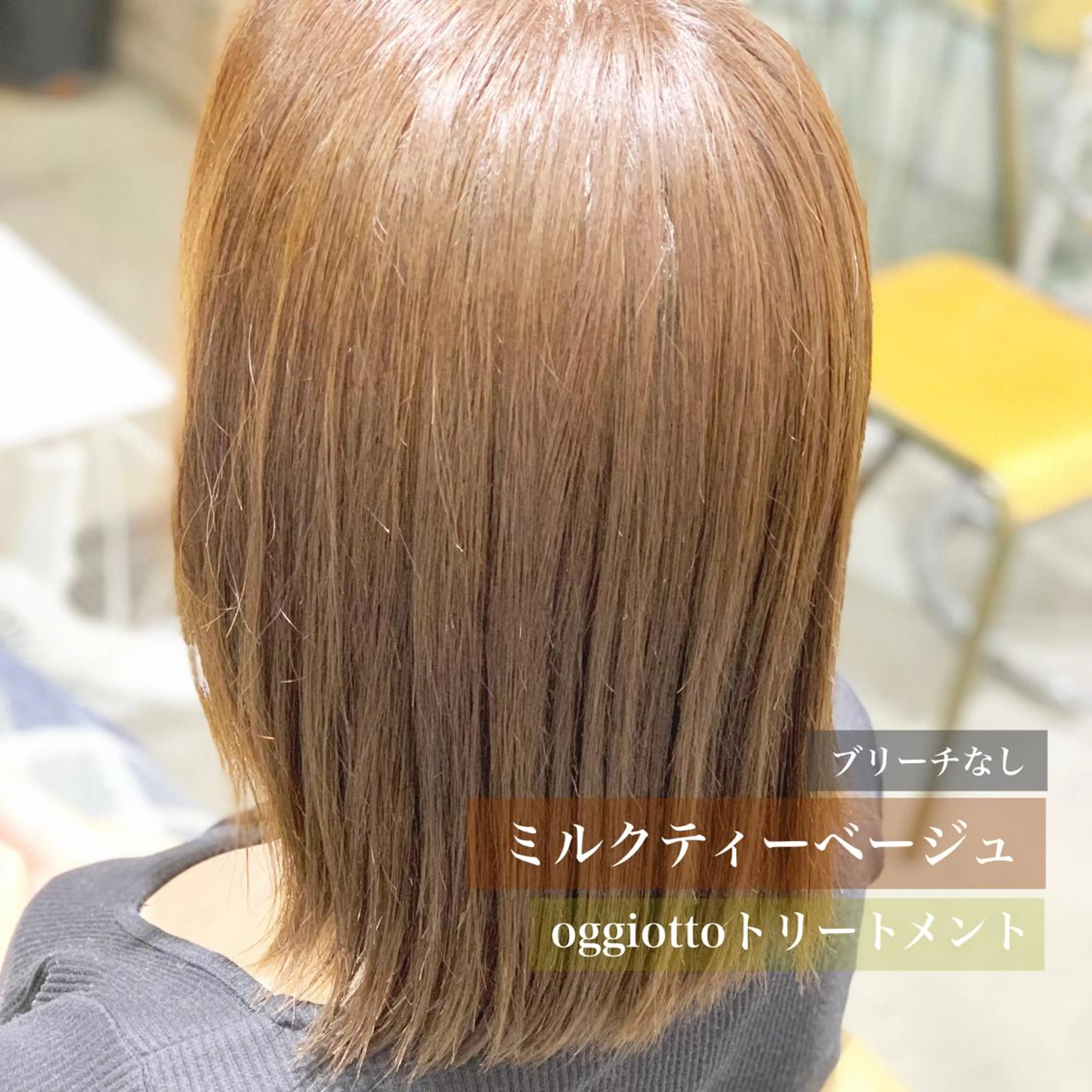 ミディアム egerie 恵比寿 /KANAのマツエク・マツパデザイン