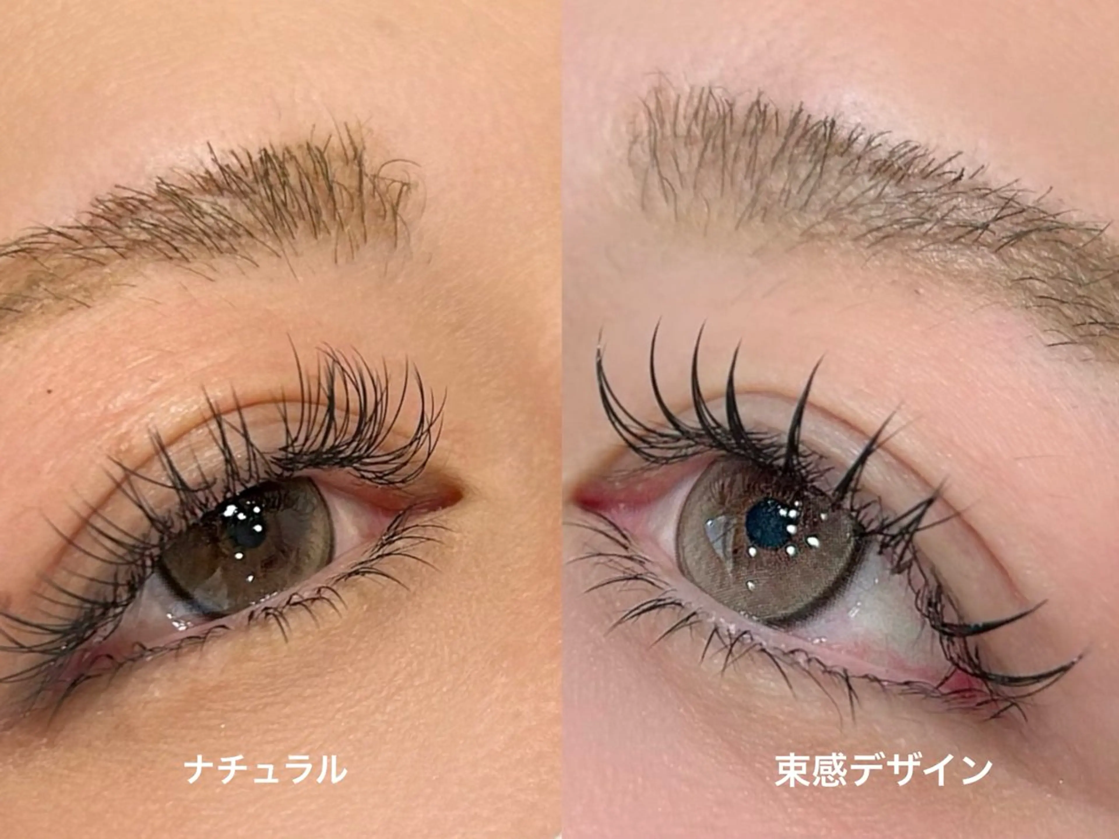 マツエク・マツパ マツエク hairLOOP所属・西院LOOP sayakaのヘアスタイル