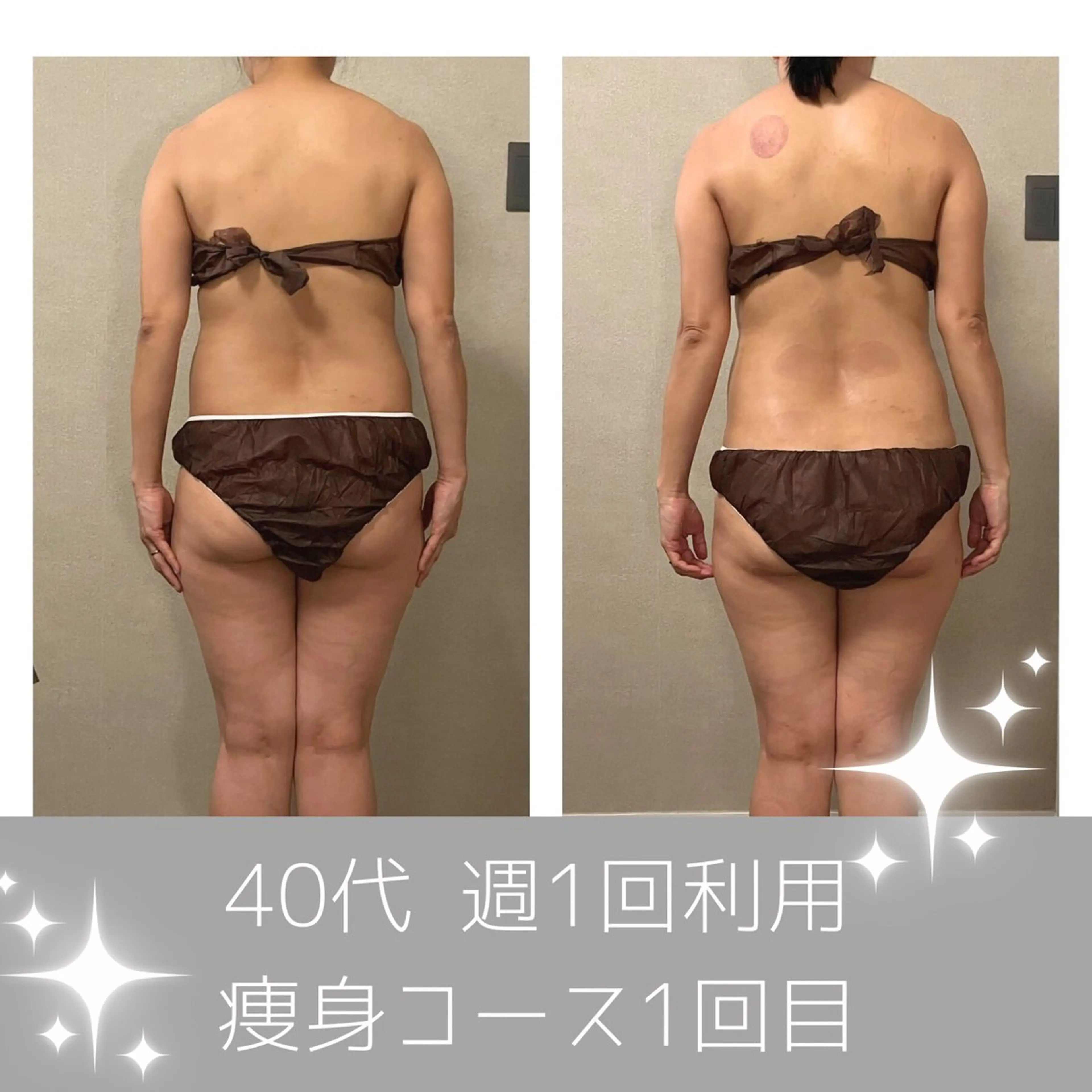 エステ 体質改善セラピスト Yukiのエステ・リラクイメージ