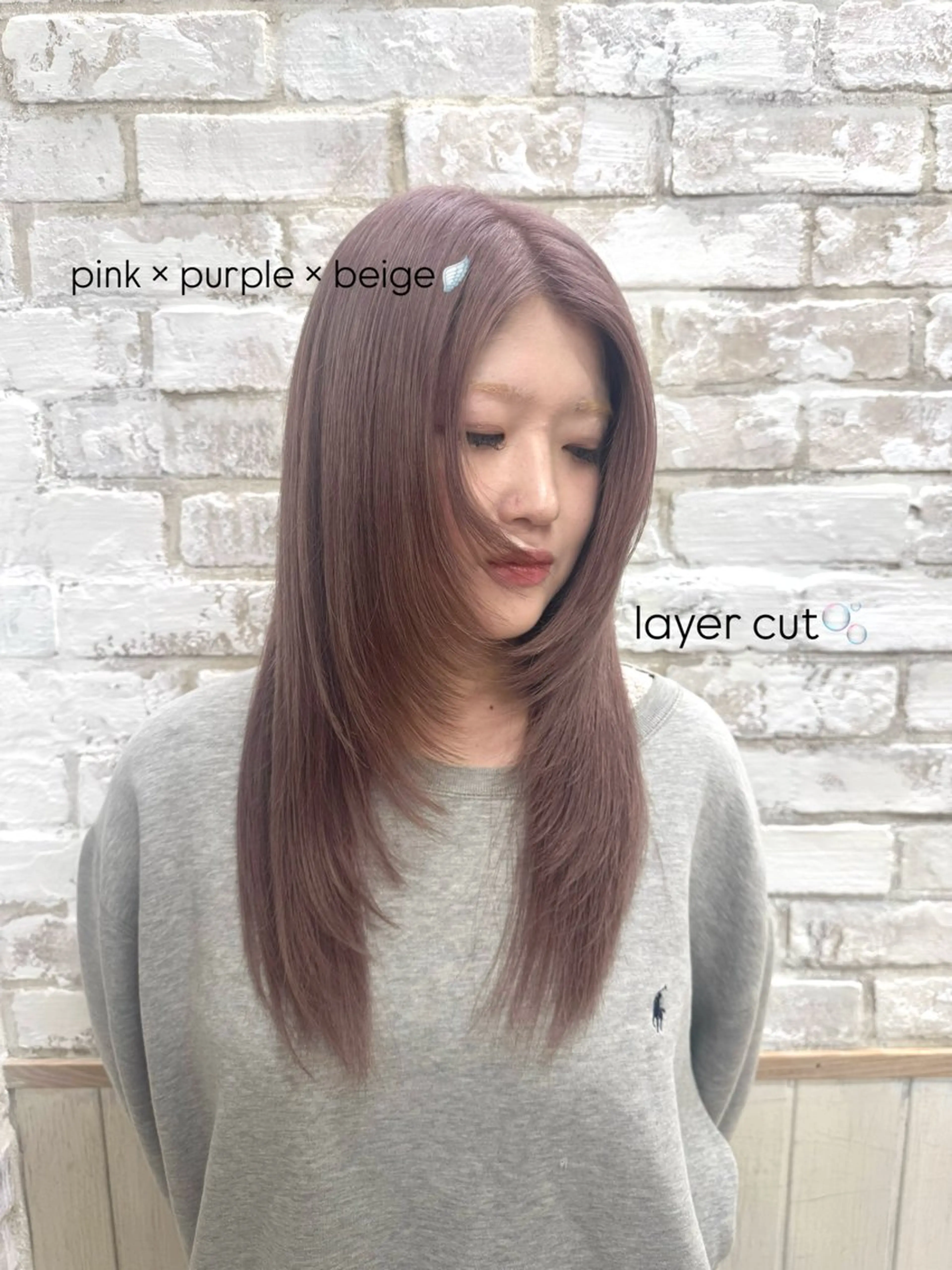 ロング レイヤーカット Ogane Mikotoのヘアスタイル