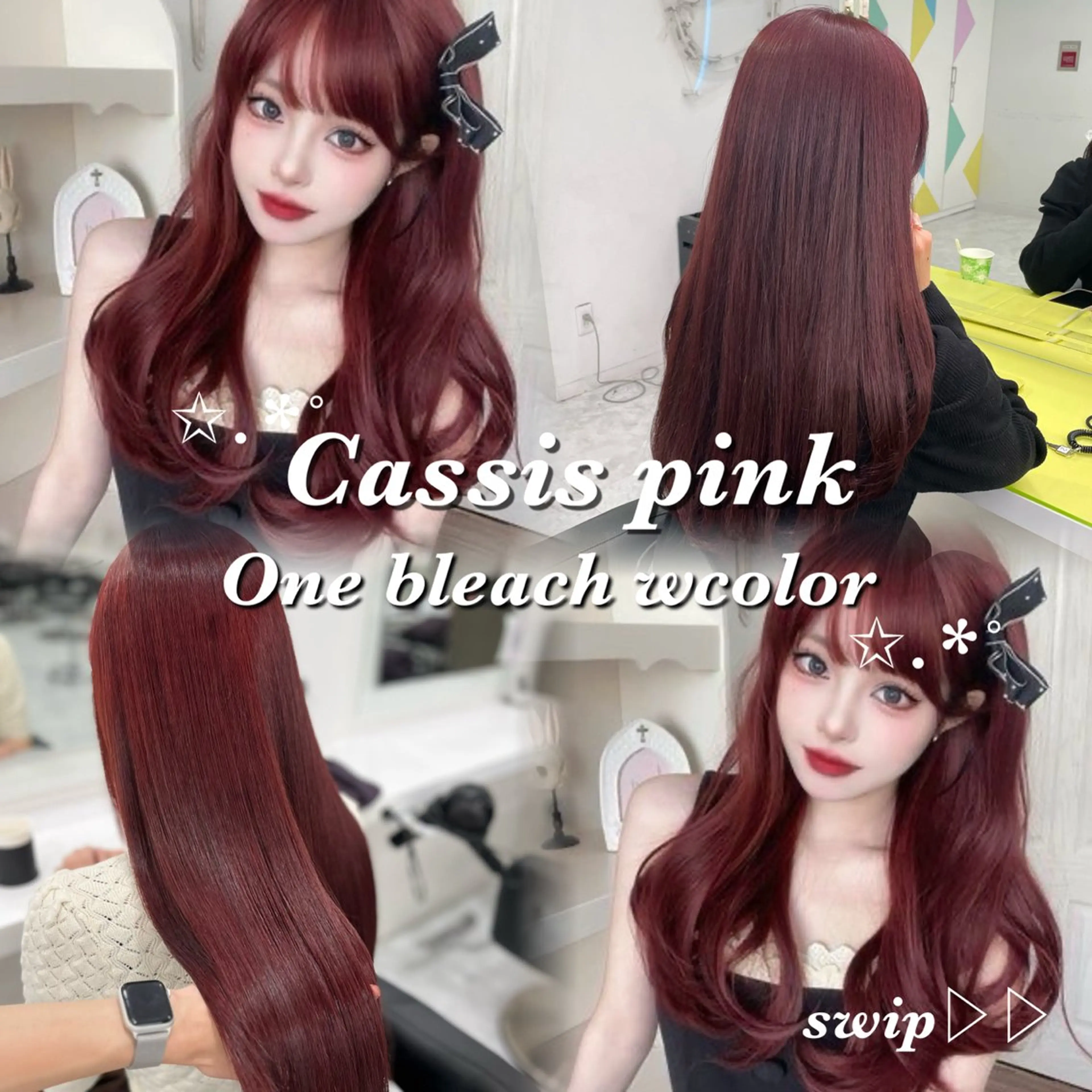 ロング カラー ヘアカラー ダメージレスハイ トーン💖kanonのヘアスタイル