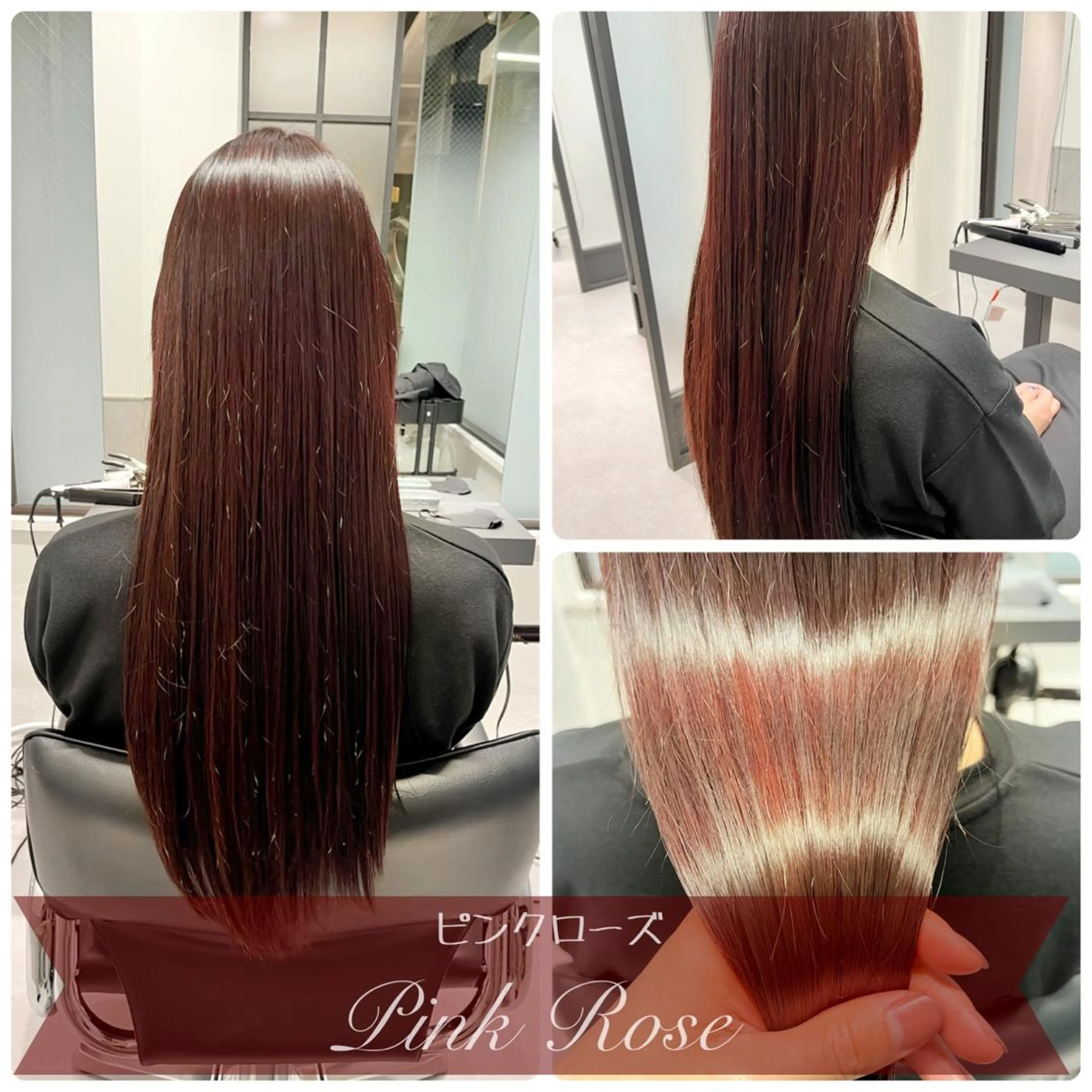 ロング カラー レイヤー/髪質改善/ 美髪矯正/手塚凌のヘアスタイル