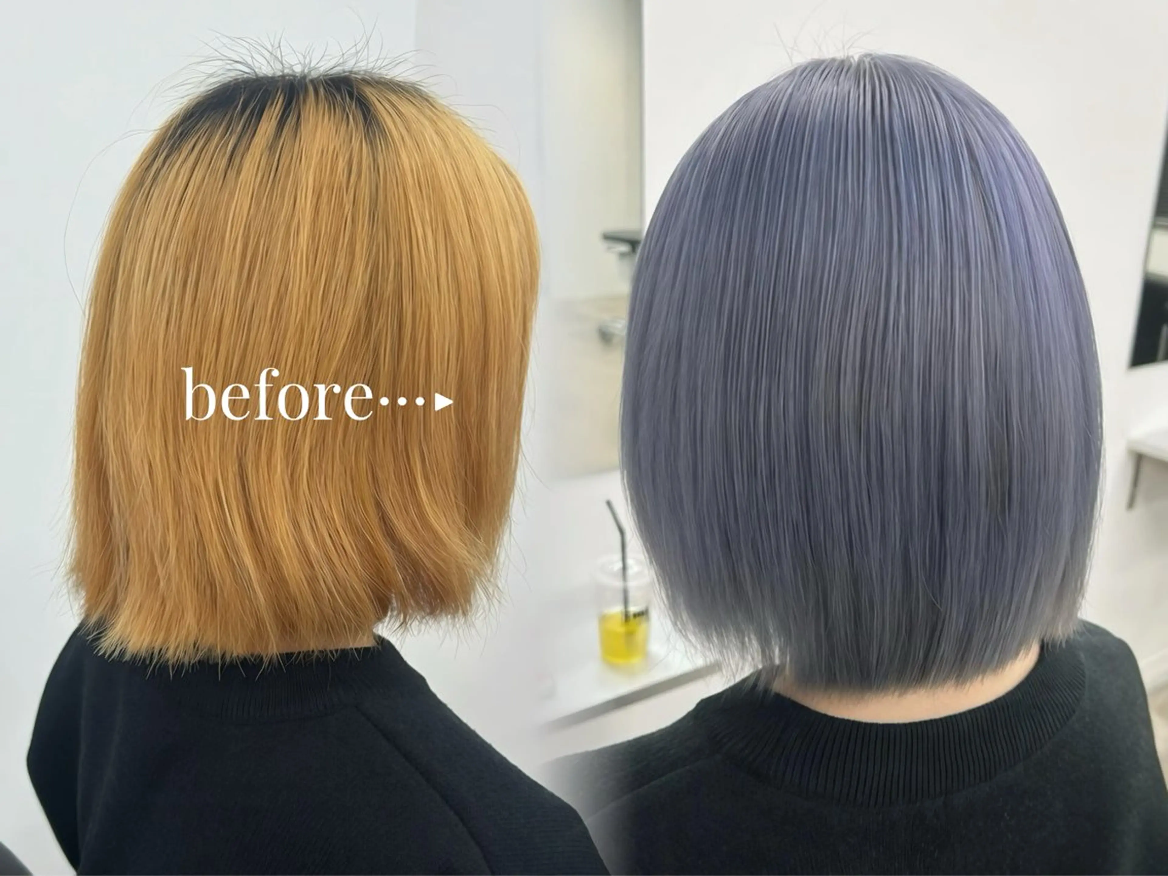 【🎀ケアトリプルカラー🎀】ペール系、ホワイト系のハイトーンカラーの方にオススメ💁🏼♀️✨ケア剤付き✨の写真