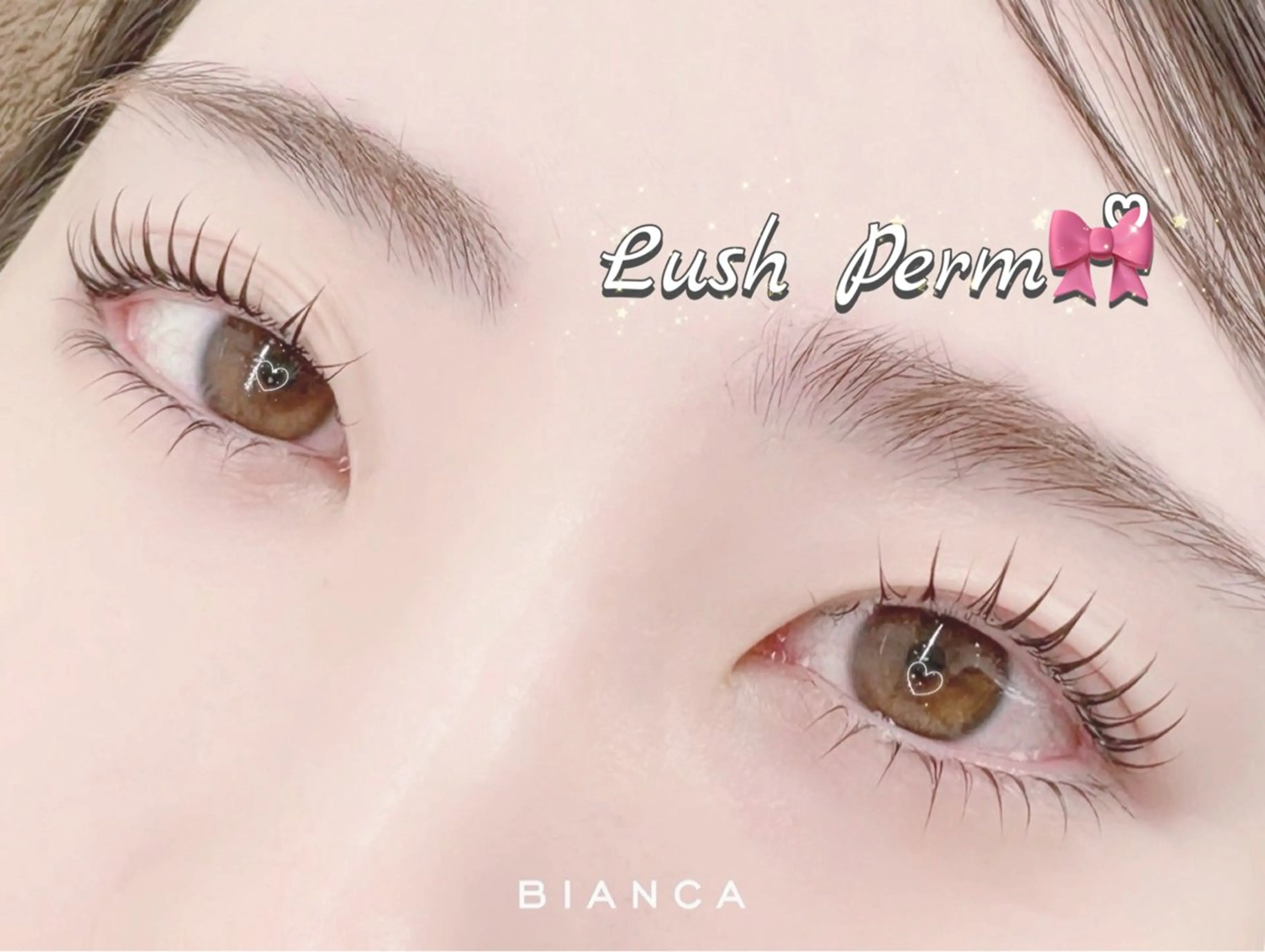 マツエク・マツパ マツパ B☆STAR しおんのマツエク・マツパデザイン